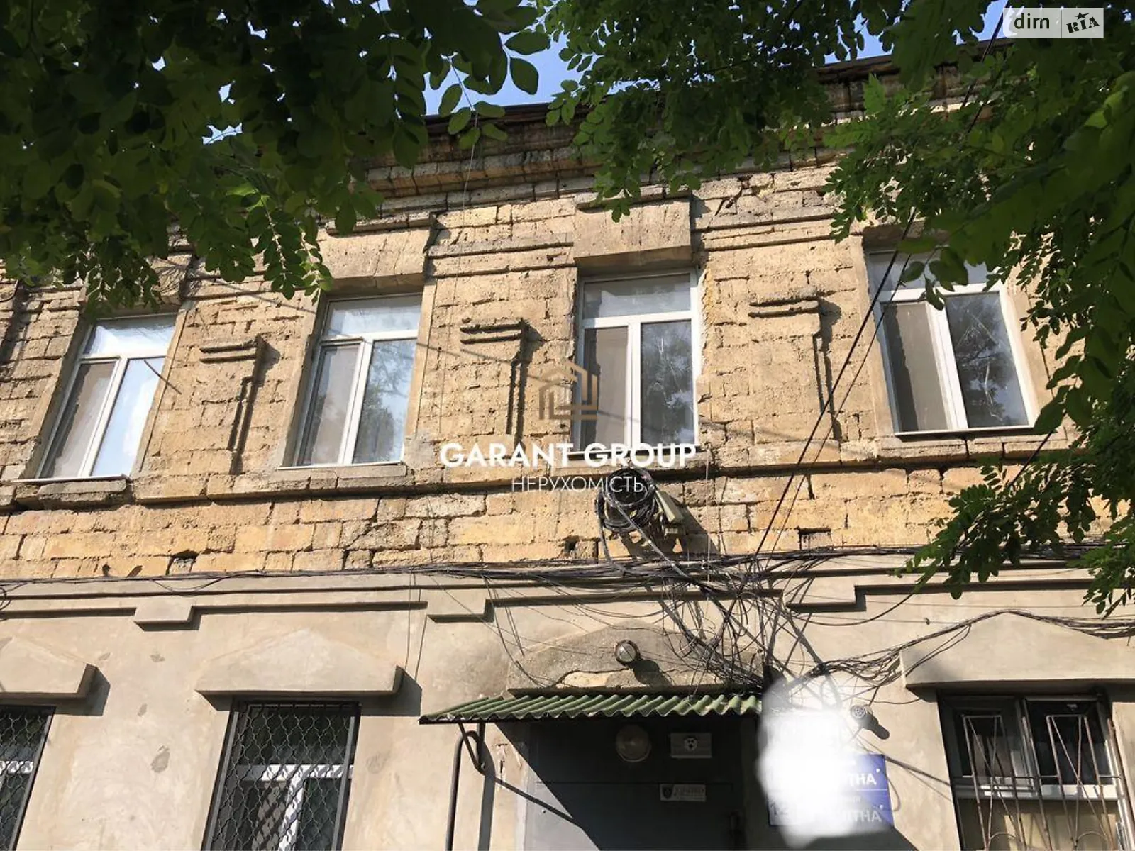 Продается 1-комнатная квартира 33.6 кв. м в Одессе, ул. Чернышевского - фото 1
