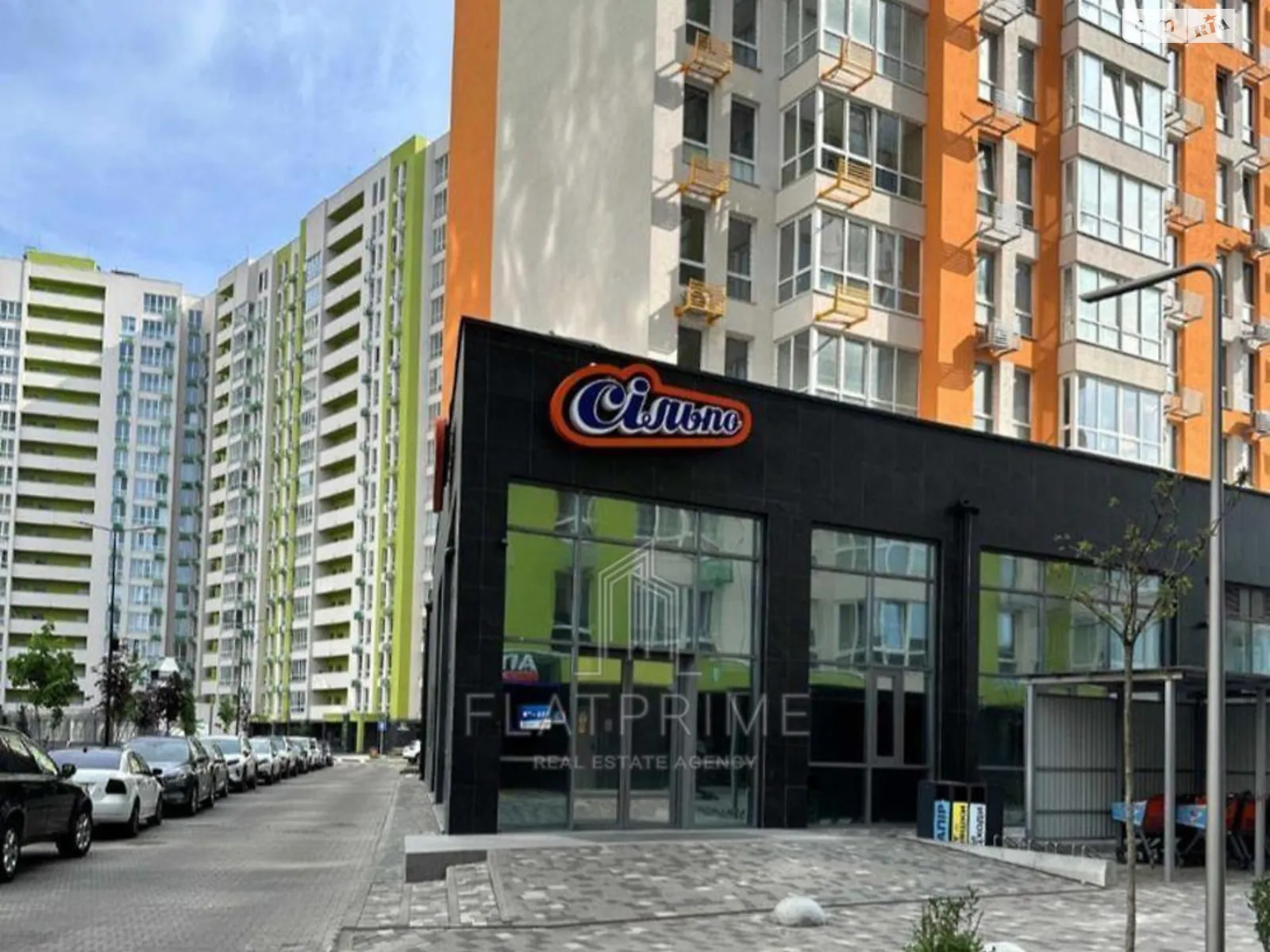 Продається 2-кімнатна квартира 70 кв. м у Києві, вул. Бердника Олеся, 1Г - фото 1