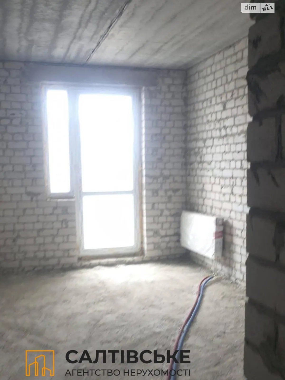 Продается 1-комнатная квартира 49 кв. м в Харькове, ул. Академика Барабашова, 16 - фото 1