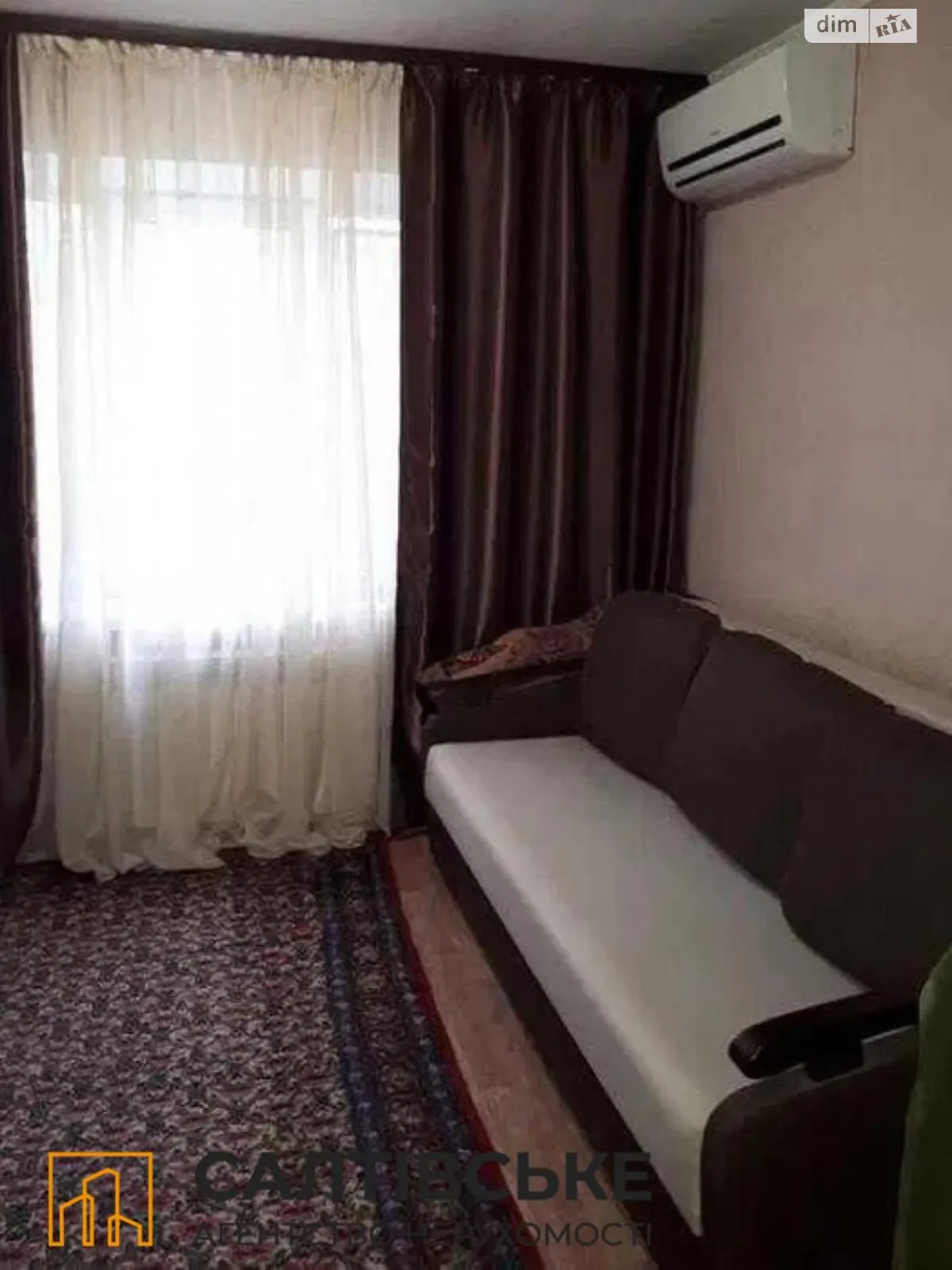 Продається 1-кімнатна квартира 21 кв. м у Харкові, вул. Зубенка Владислава, 31Б - фото 1