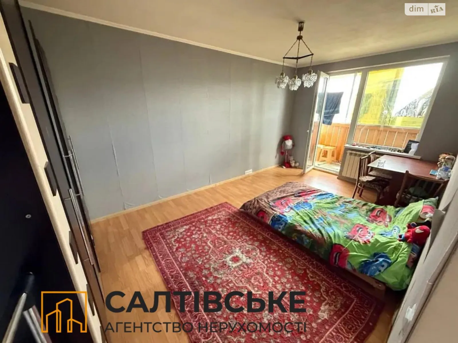 Продається 1-кімнатна квартира 33 кв. м у Харкові, просп. Тракторобудівників, 65 - фото 1