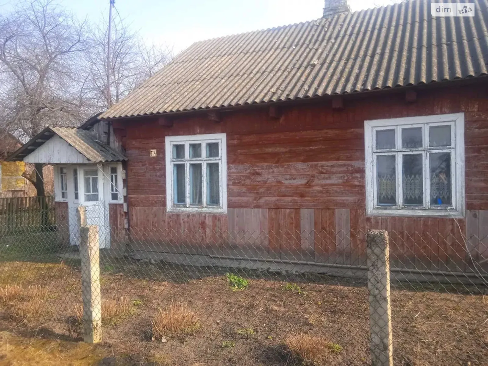 Продається одноповерховий будинок 60 кв. м з бесідкою, цена: 250000 грн - фото 1
