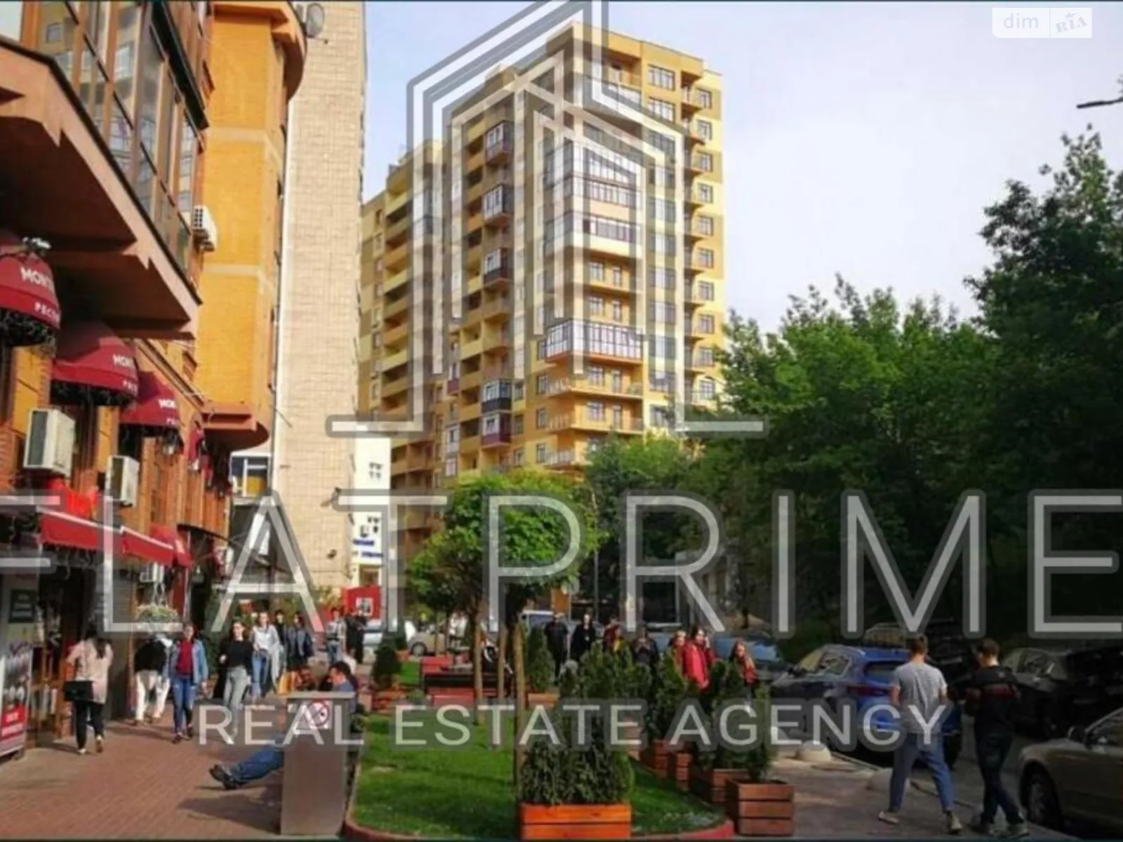 Продається 2-кімнатна квартира 47 кв. м у Києві - фото 1
