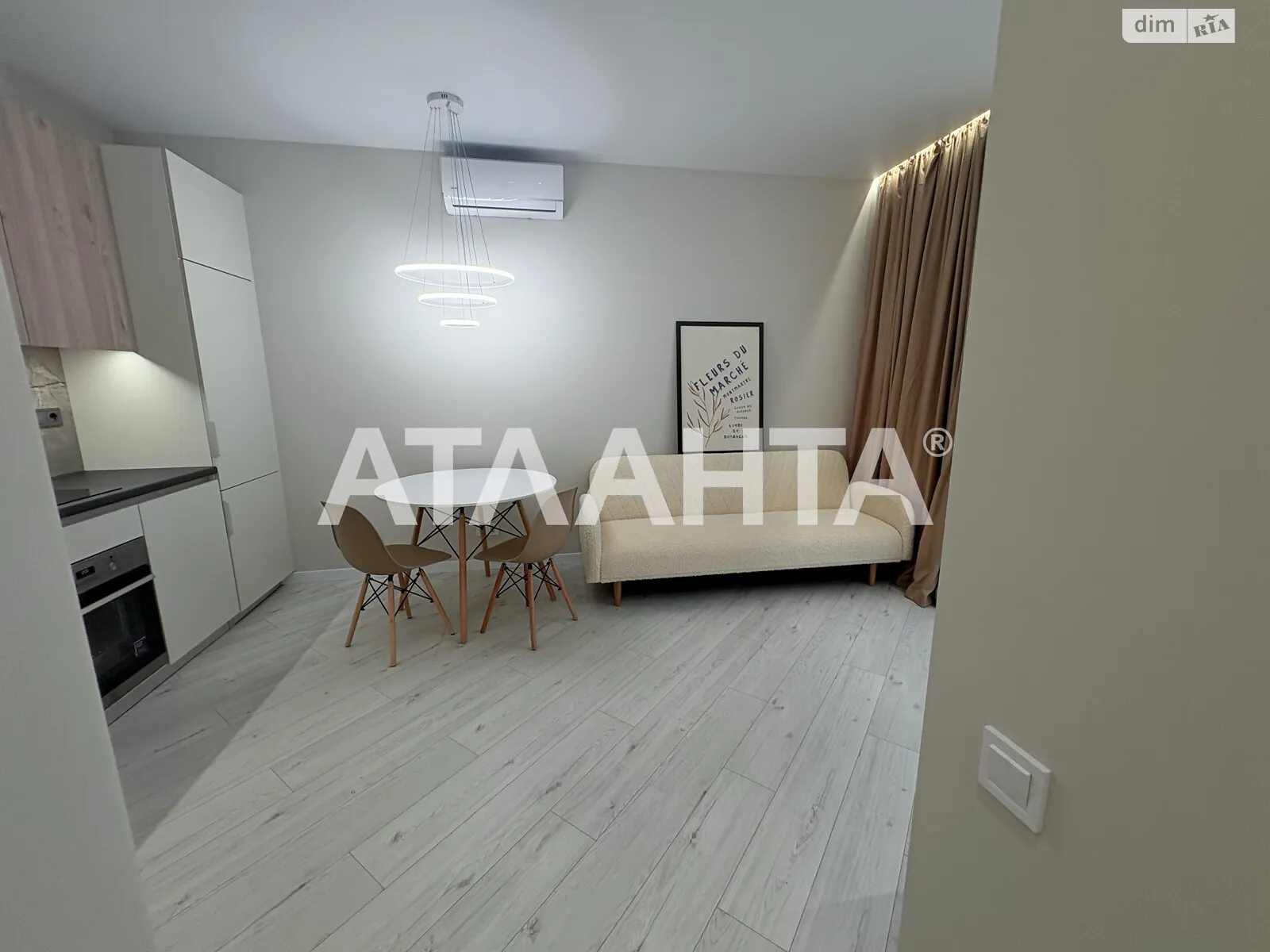 Продается 1-комнатная квартира 41 кв. м в Одессе - фото 1