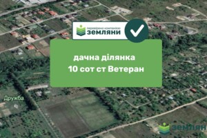 Земельные участки в Ивано-Франковске без посредников