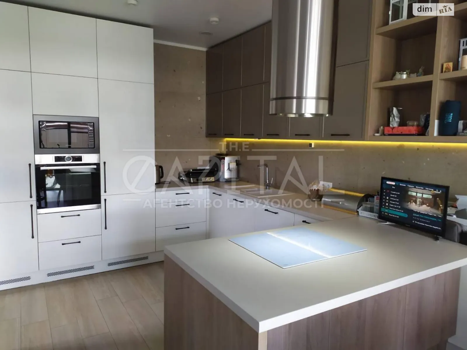 ул. Озерная Новые Петровцы, цена: 1200 € - фото 1