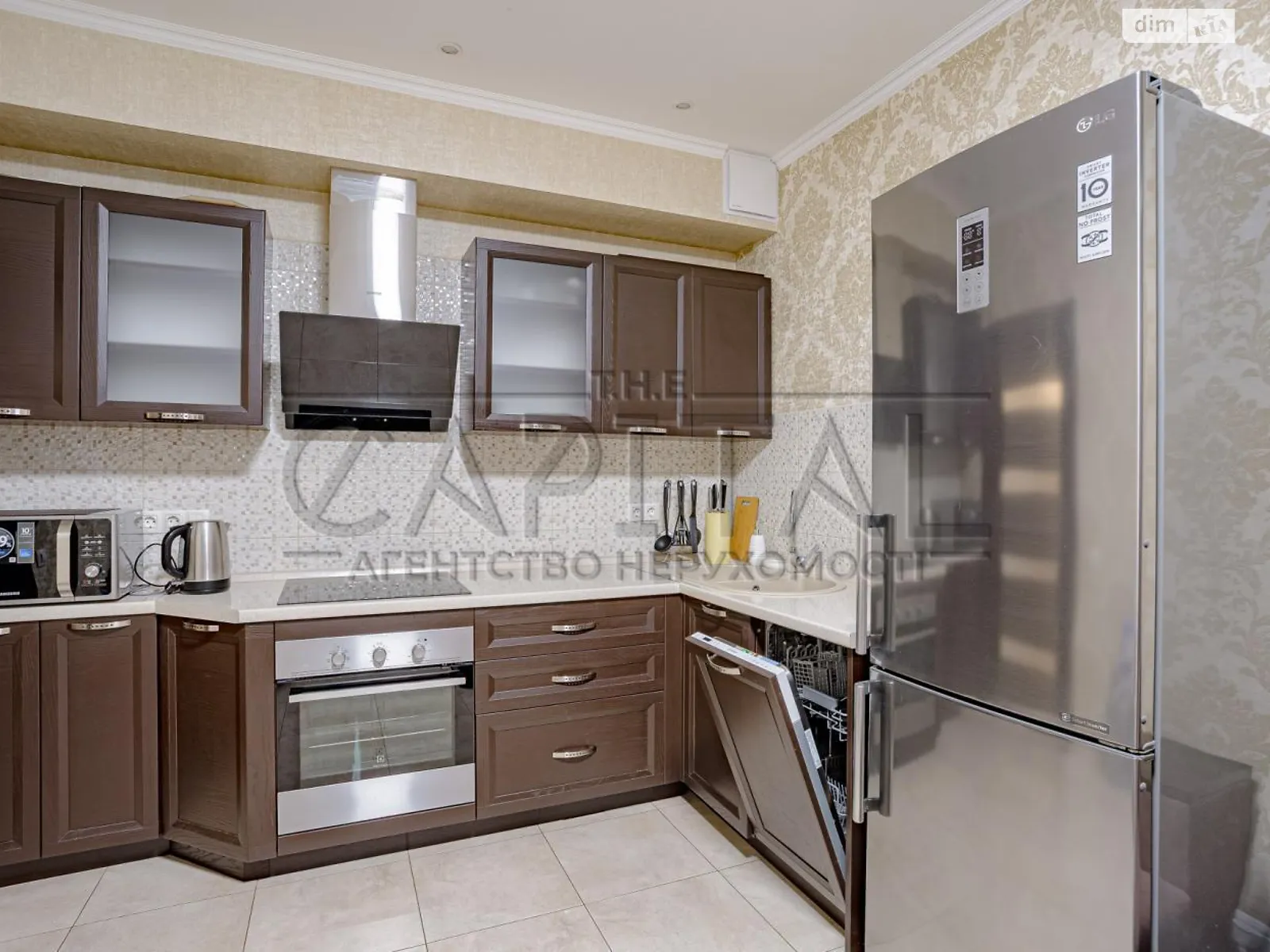 Продается 1-комнатная квартира 45 кв. м в Киеве, ул. Заречная, 1В - фото 1