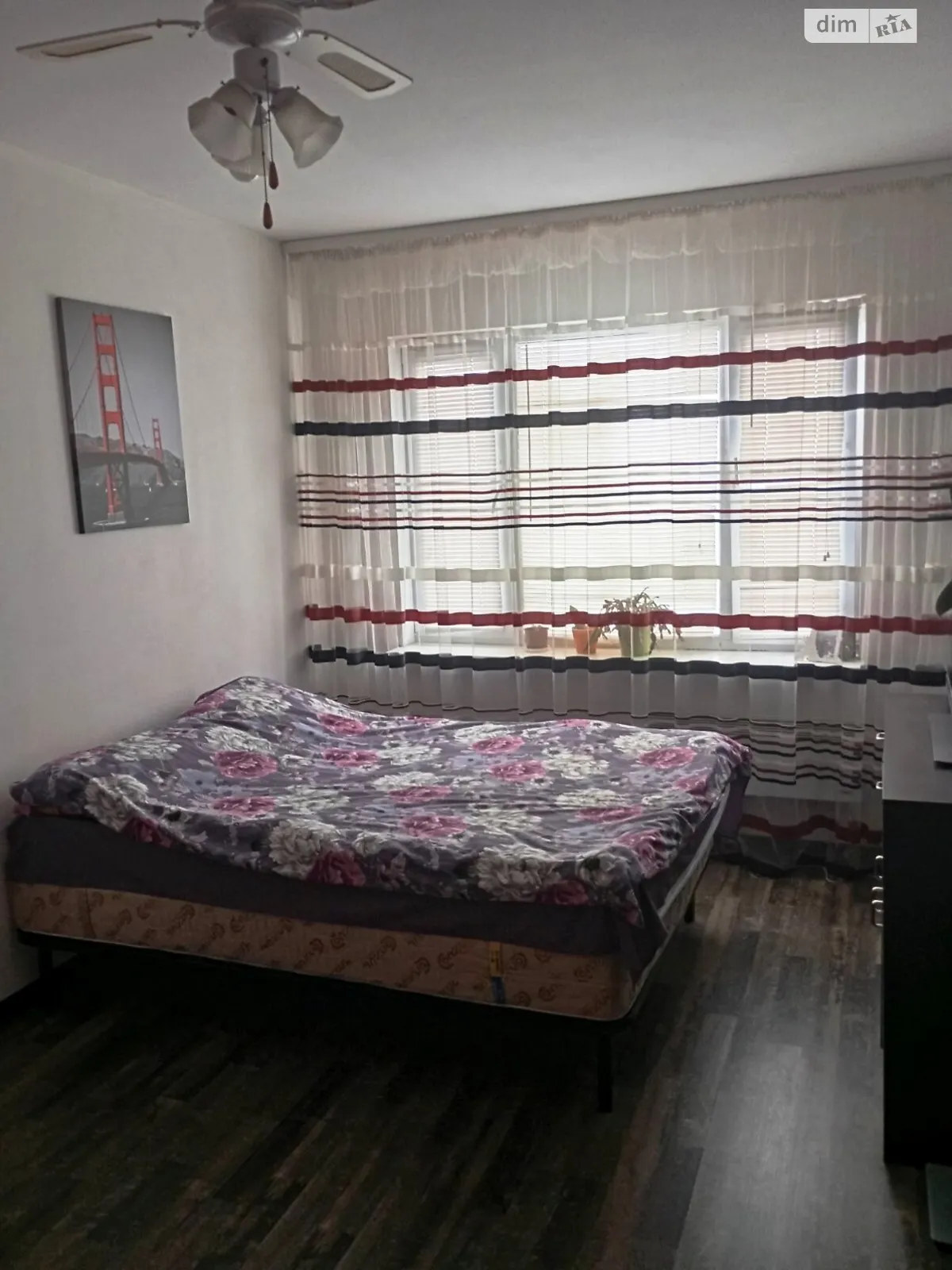 Продается 1-комнатная квартира 39.1 кв. м в Киеве, ул. Николая Закревского, 42А - фото 1