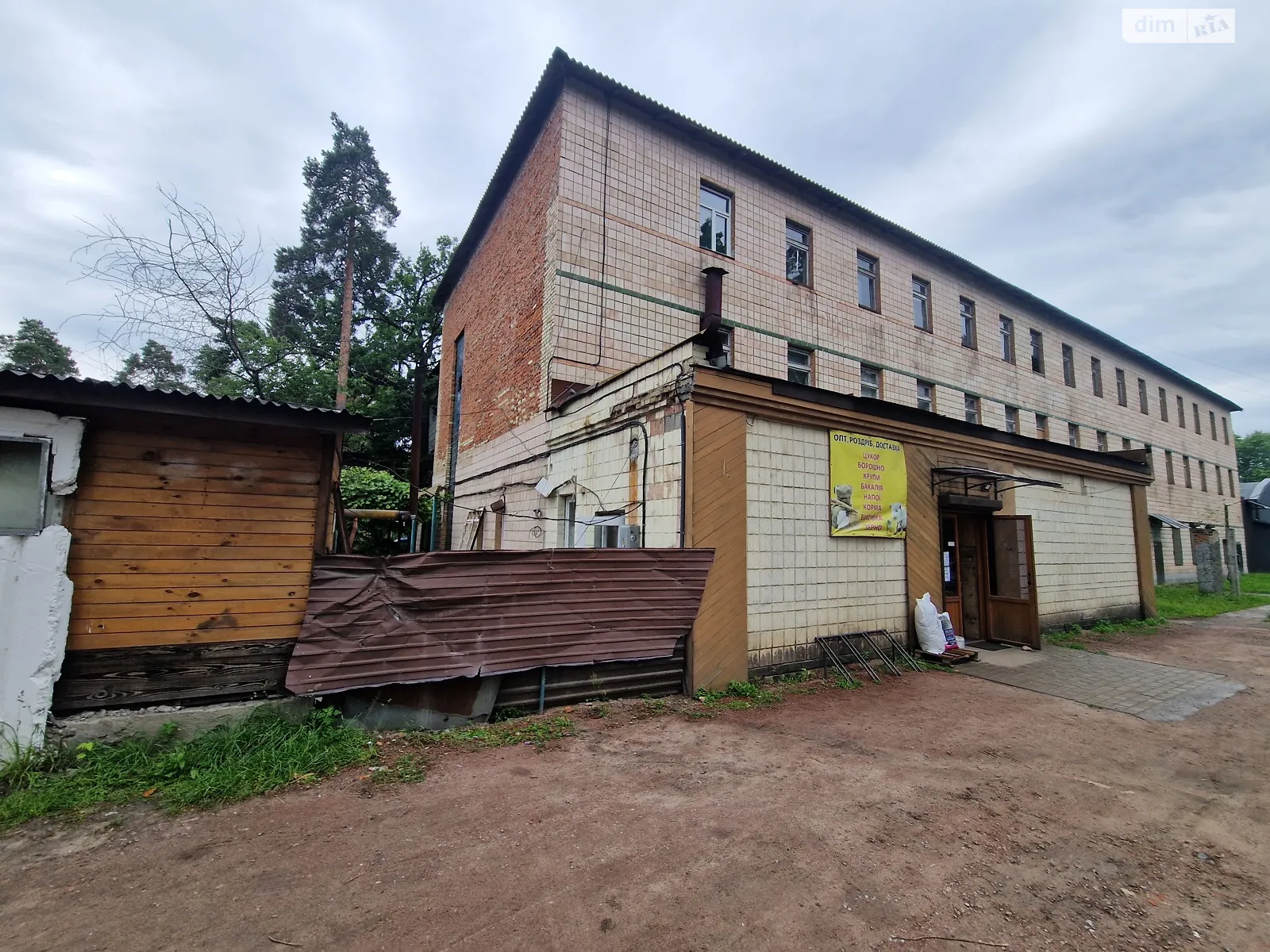 Продається об'єкт сфери послуг 625 кв. м в 3-поверховій будівлі, цена: 57000 $ - фото 1