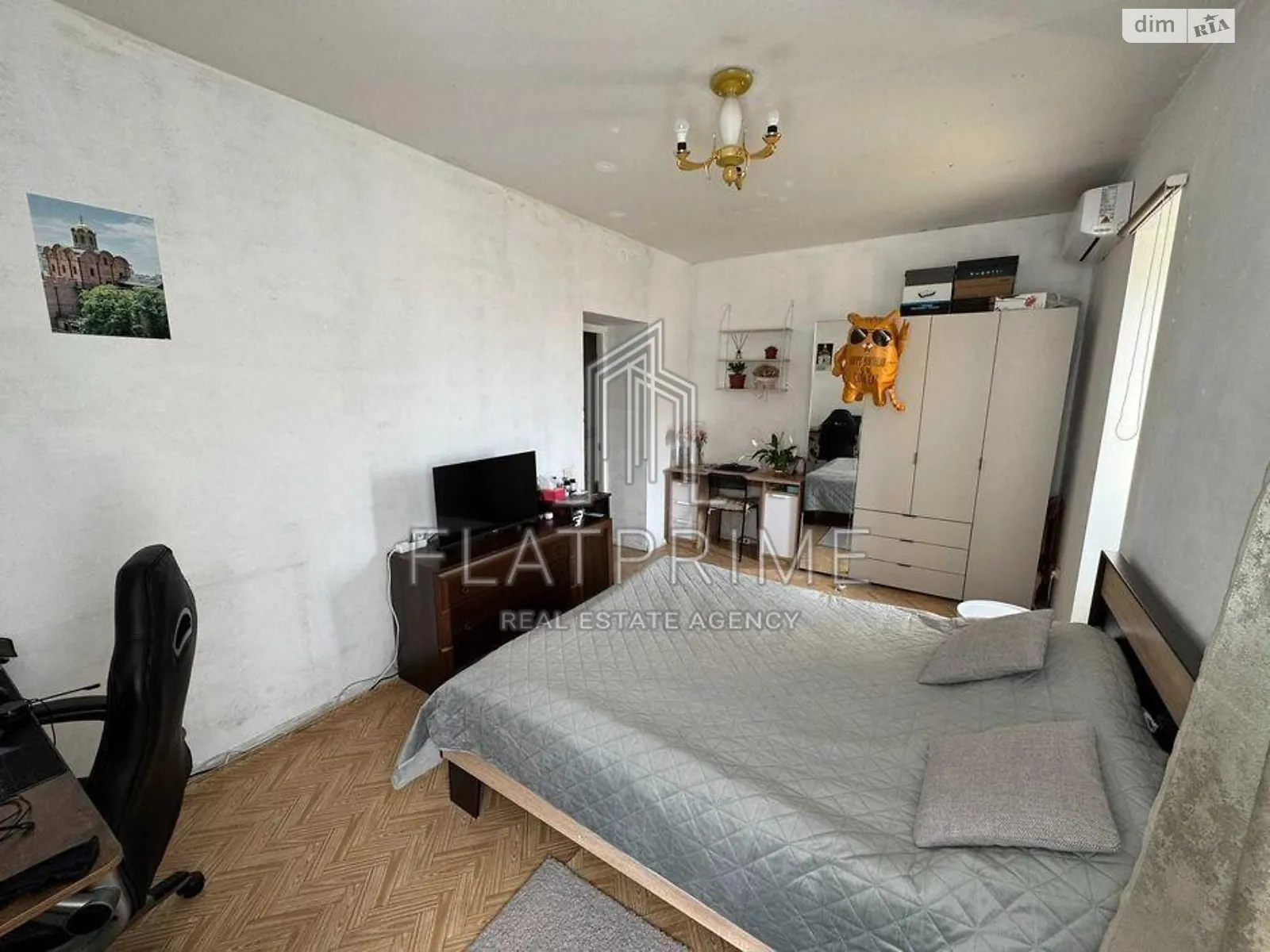 Продается 2-комнатная квартира 70 кв. м в Киеве, просп. Николая  Бажана, 26 - фото 1