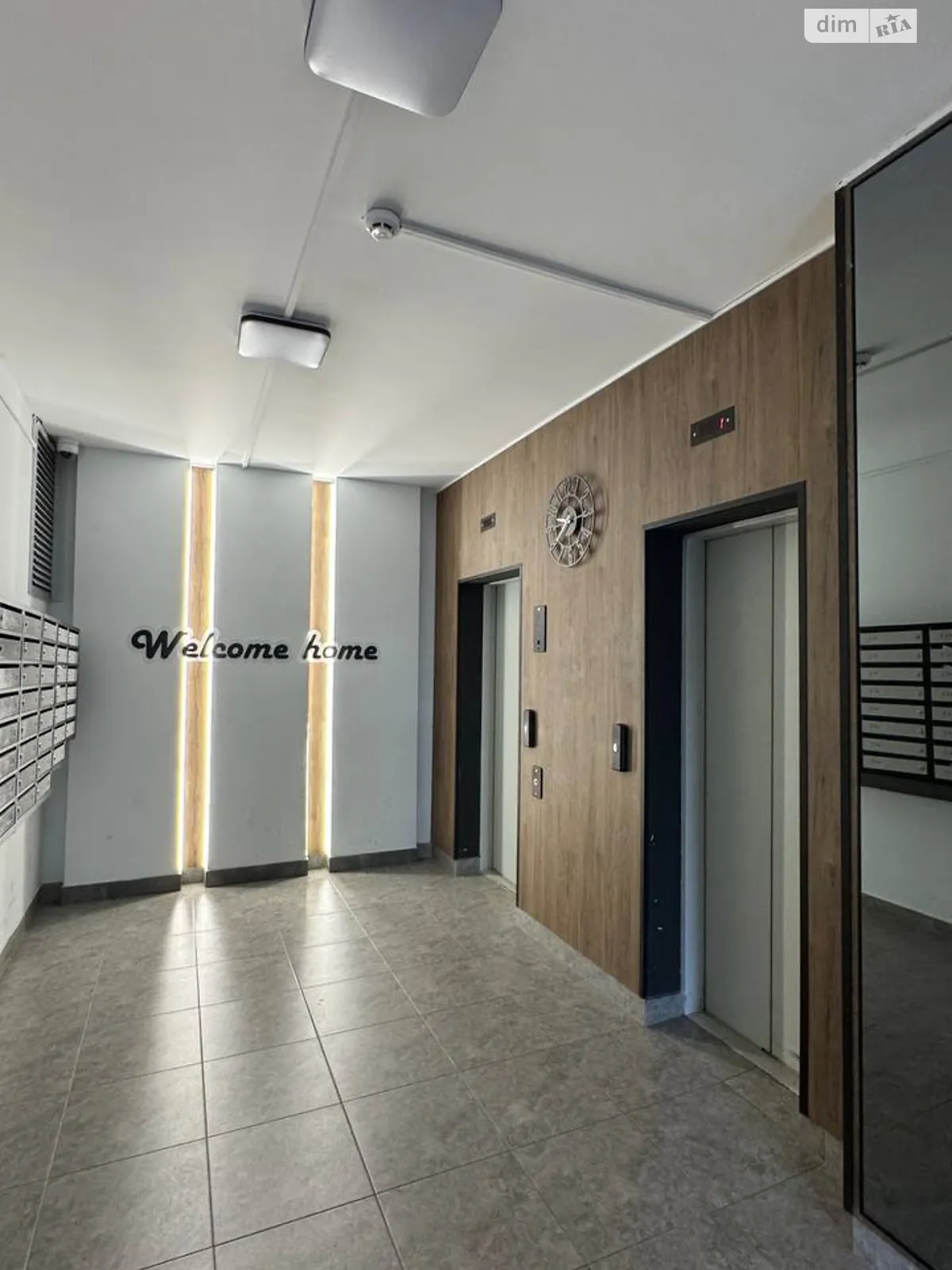 Продается 1-комнатная квартира 46 кв. м в Черкассах, ул. Казацкая, 9/1 - фото 1