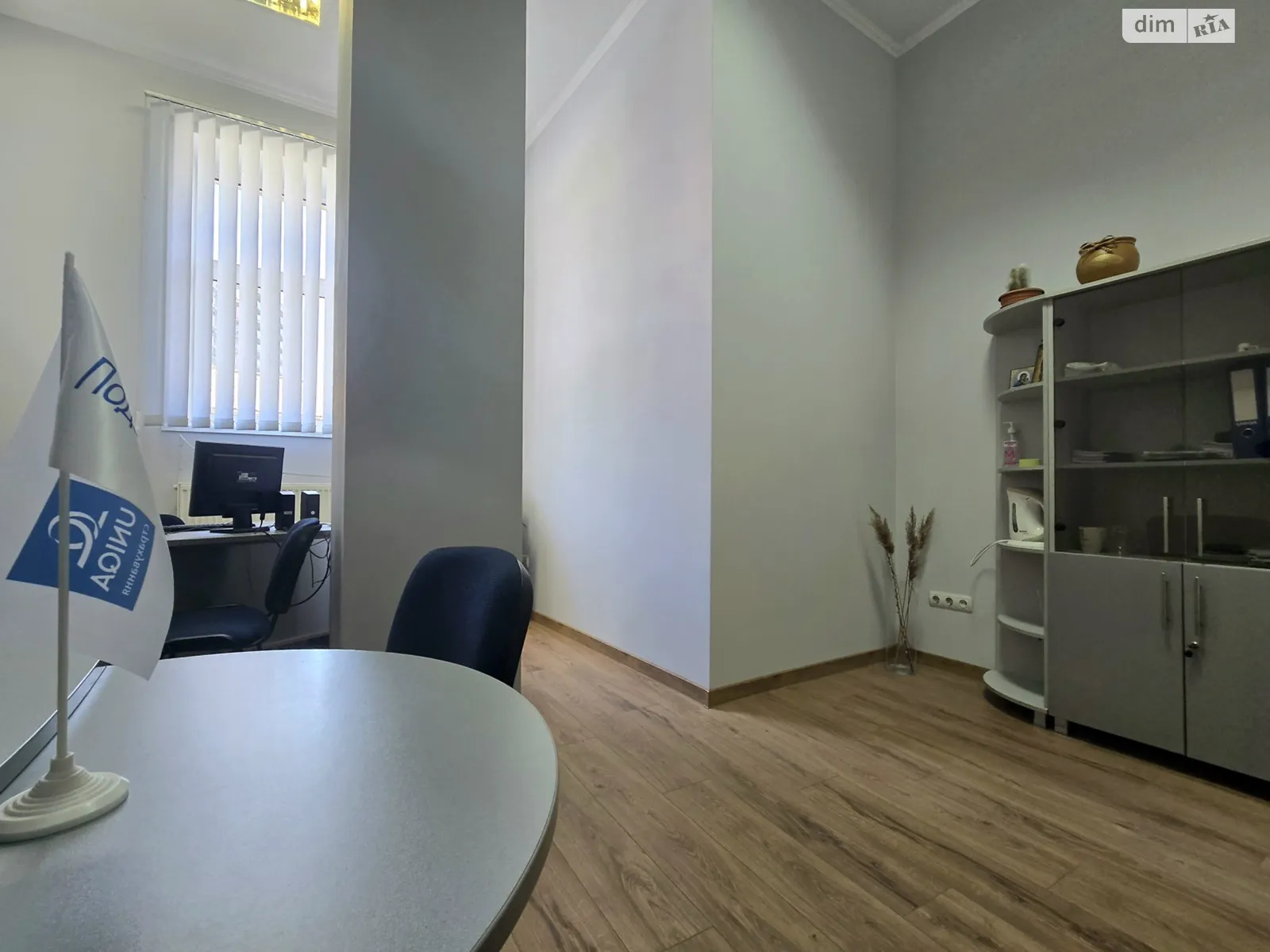 Здається в оренду офіс 35 кв. м в бізнес-центрі, цена: 8750 грн - фото 1