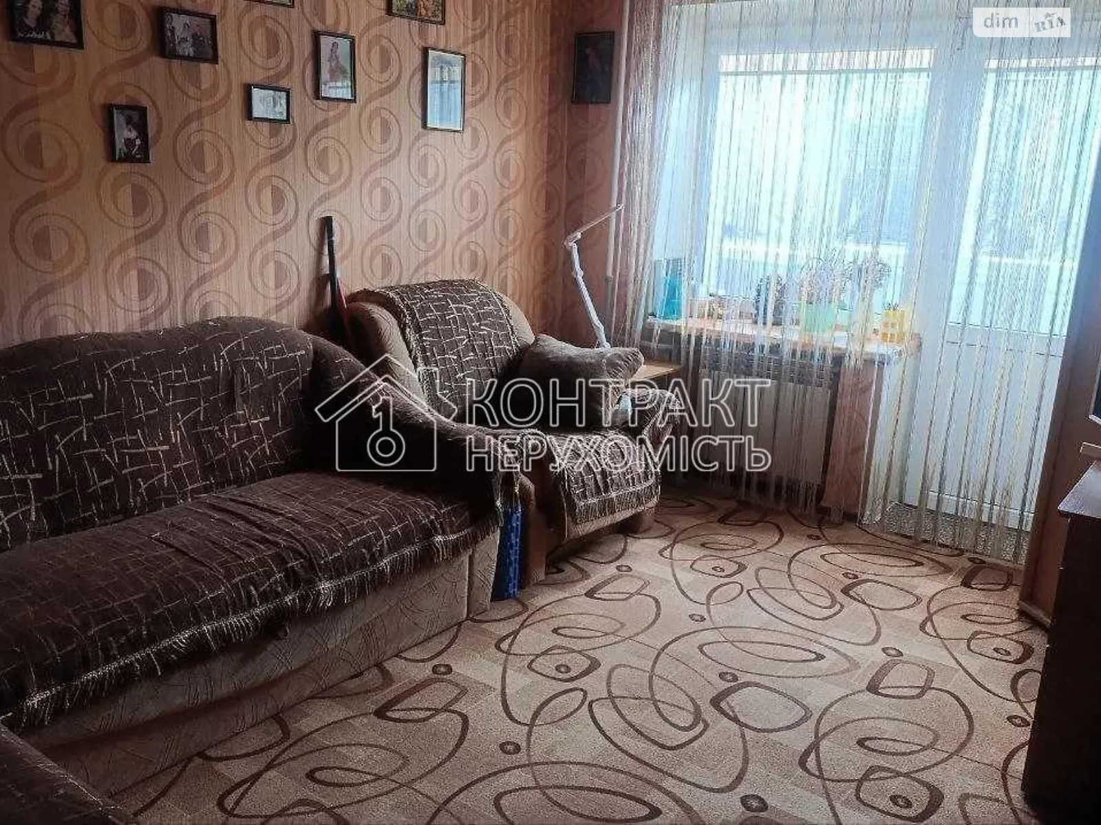 Здається в оренду 2-кімнатна квартира 42.6 кв. м у Харкові - фото 1