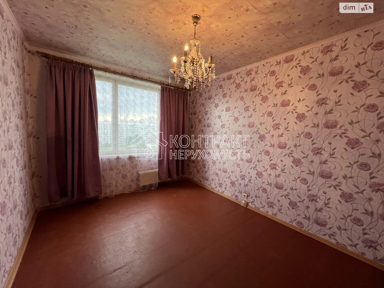 Продается 3-комнатная квартира 65 кв. м в Харькове, цена: 30000 $ - фото 1