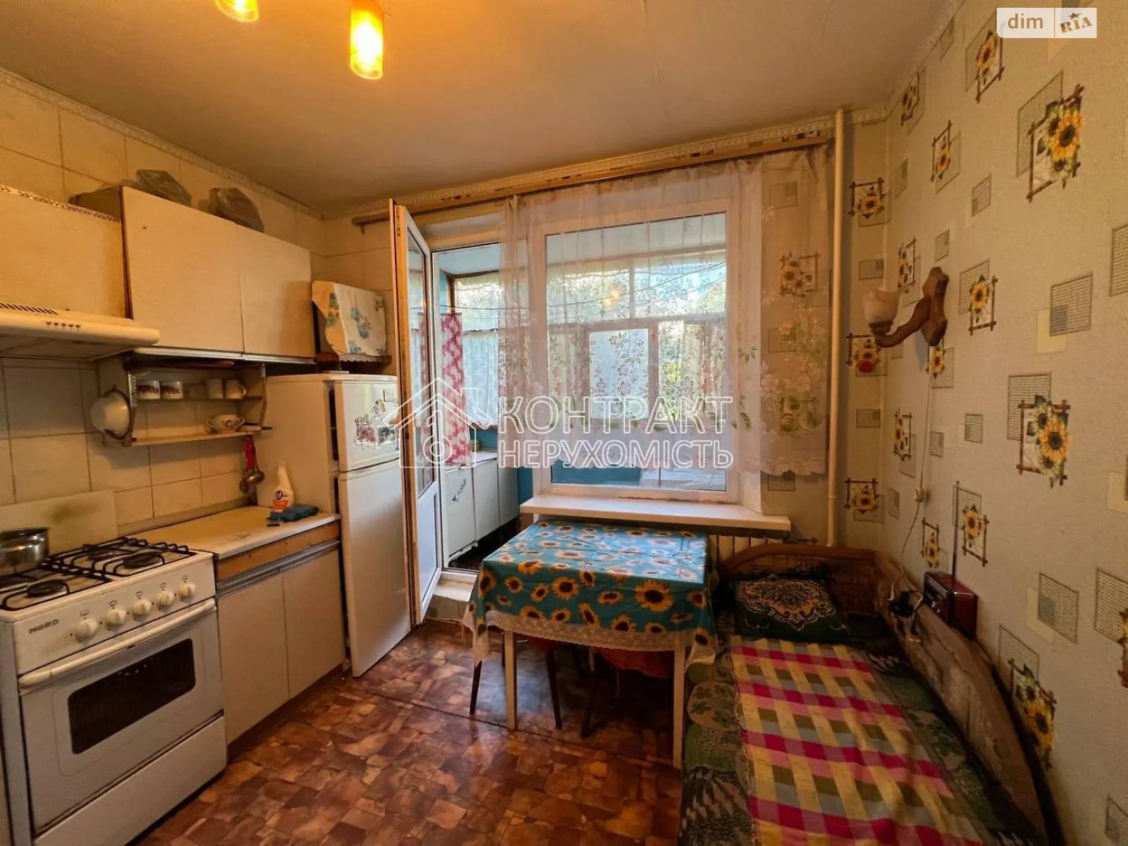 Продается 1-комнатная квартира 37 кв. м в Харькове, цена: 21000 $ - фото 1