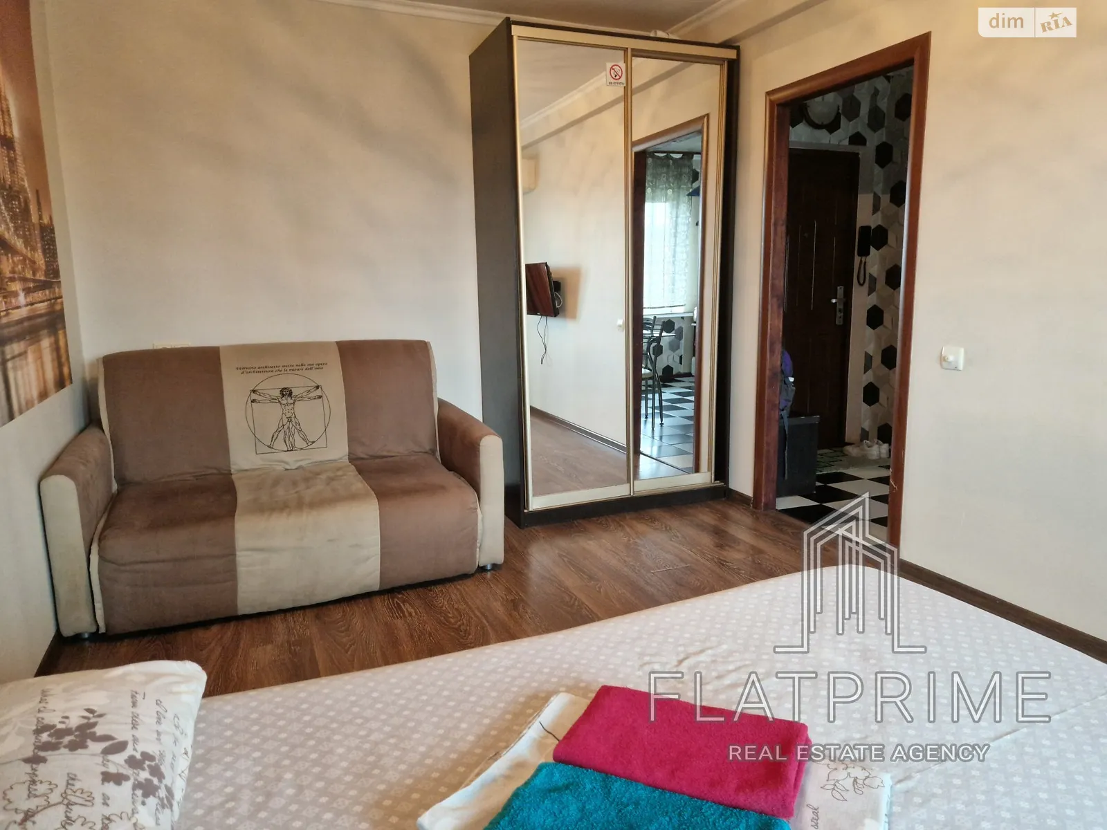 Продається 1-кімнатна квартира 30 кв. м у Києві, вул. Йорданська, 8 - фото 1