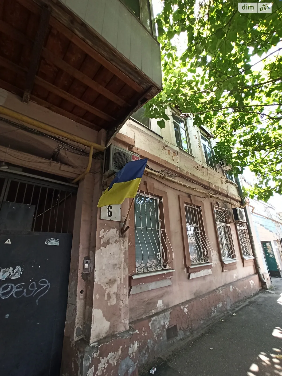 Продается 2-комнатная квартира 40 кв. м в Одессе, ул. Атамана Головатого, 6 - фото 1