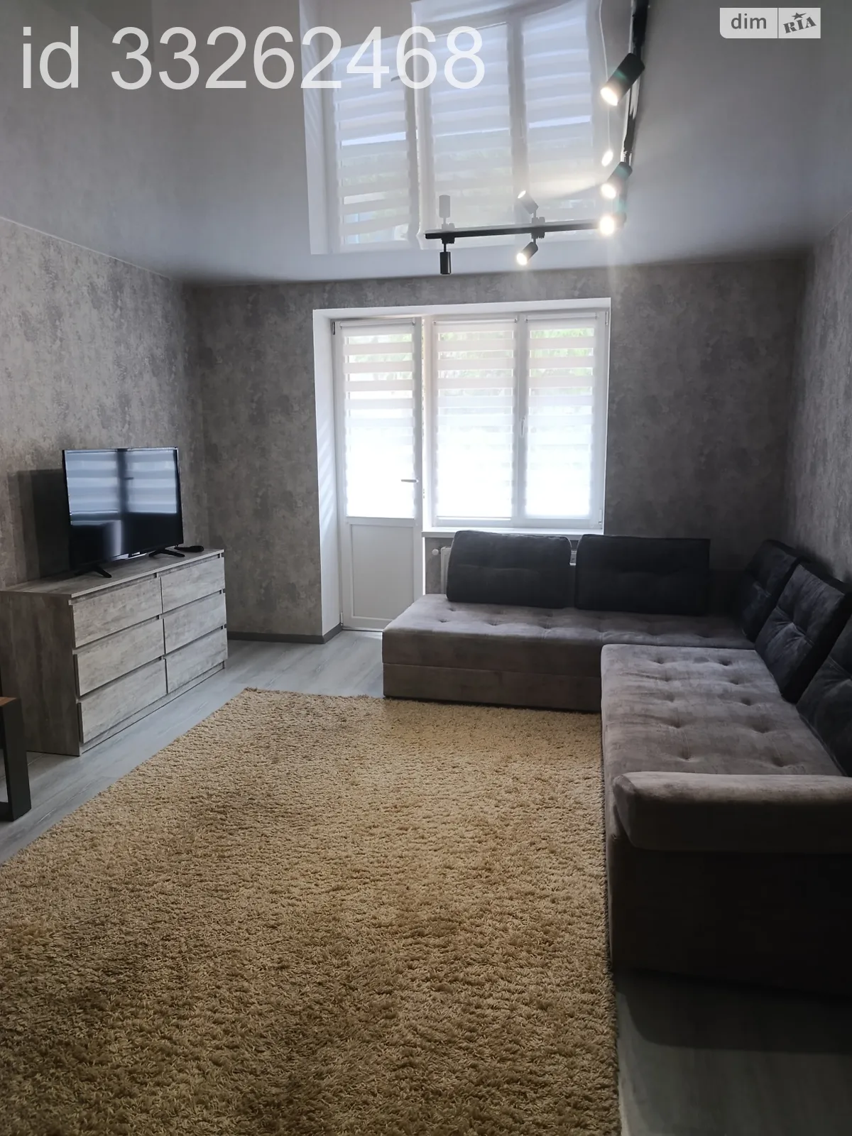 1-кімнатна квартира 48 кв. м у Тернополі, вул. Пирогова - фото 1