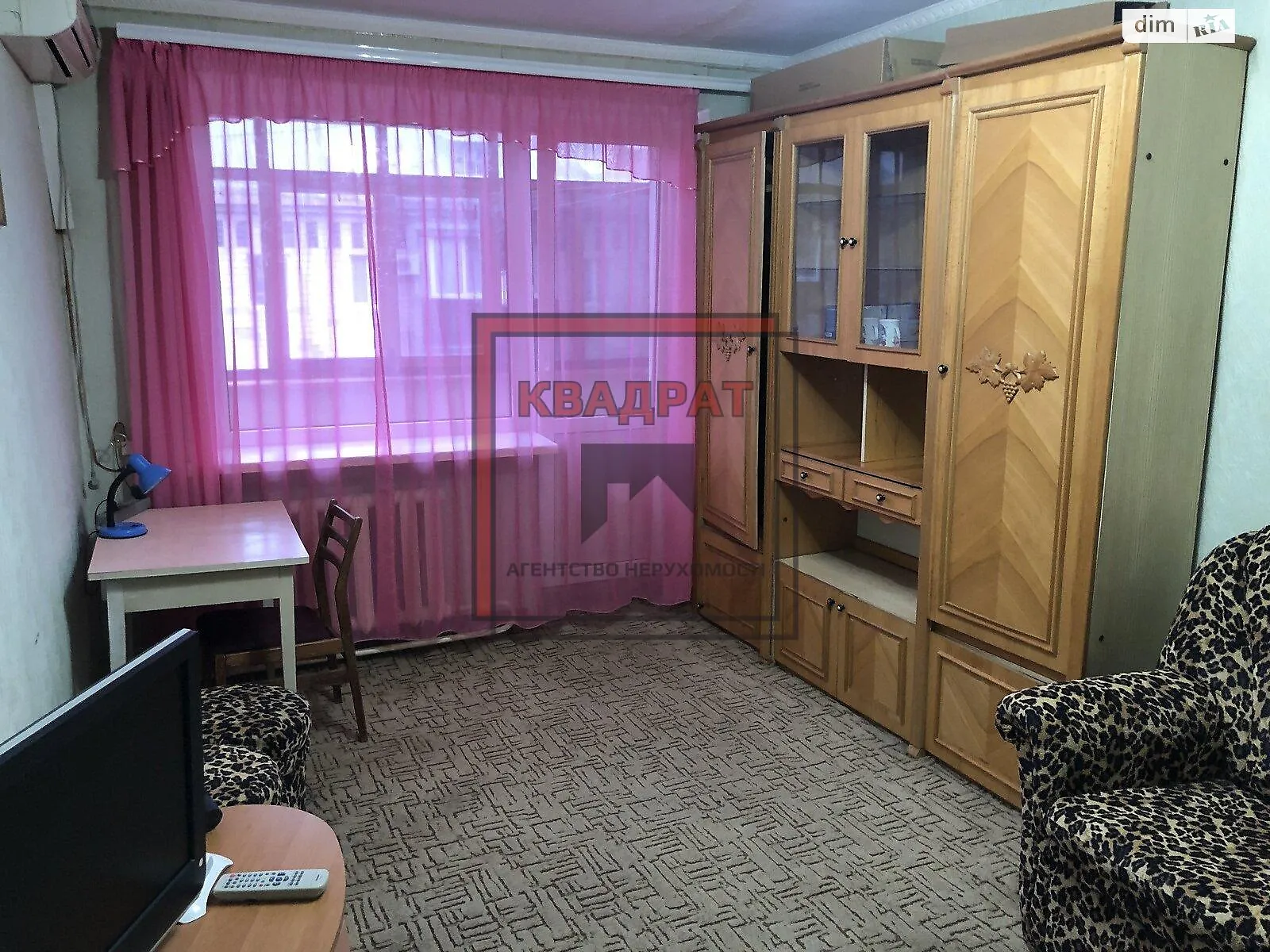 Здається в оренду 1-кімнатна квартира 30.8 кв. м у Полтаві, вул. Юліана Матвійчука(Пушкіна) - фото 1