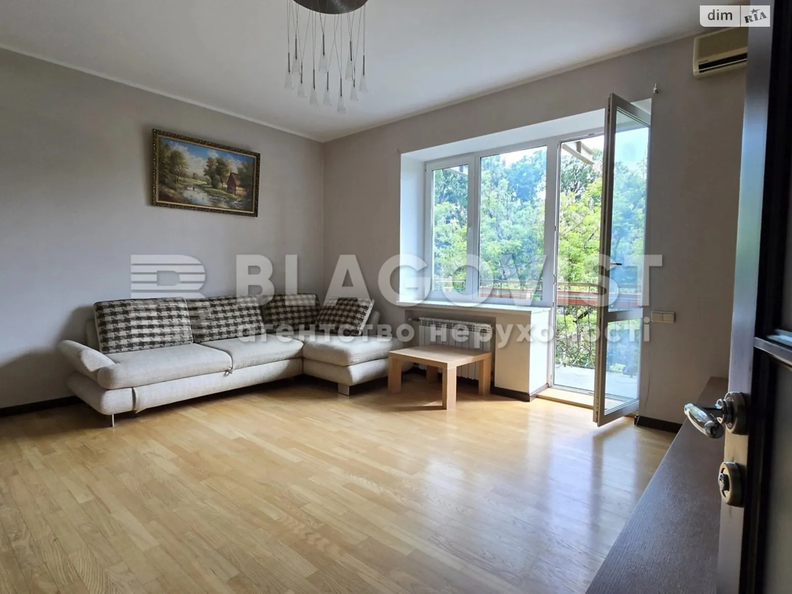 Продается 2-комнатная квартира 71 кв. м в Киеве, пер. Артиллерийский, 13 - фото 1