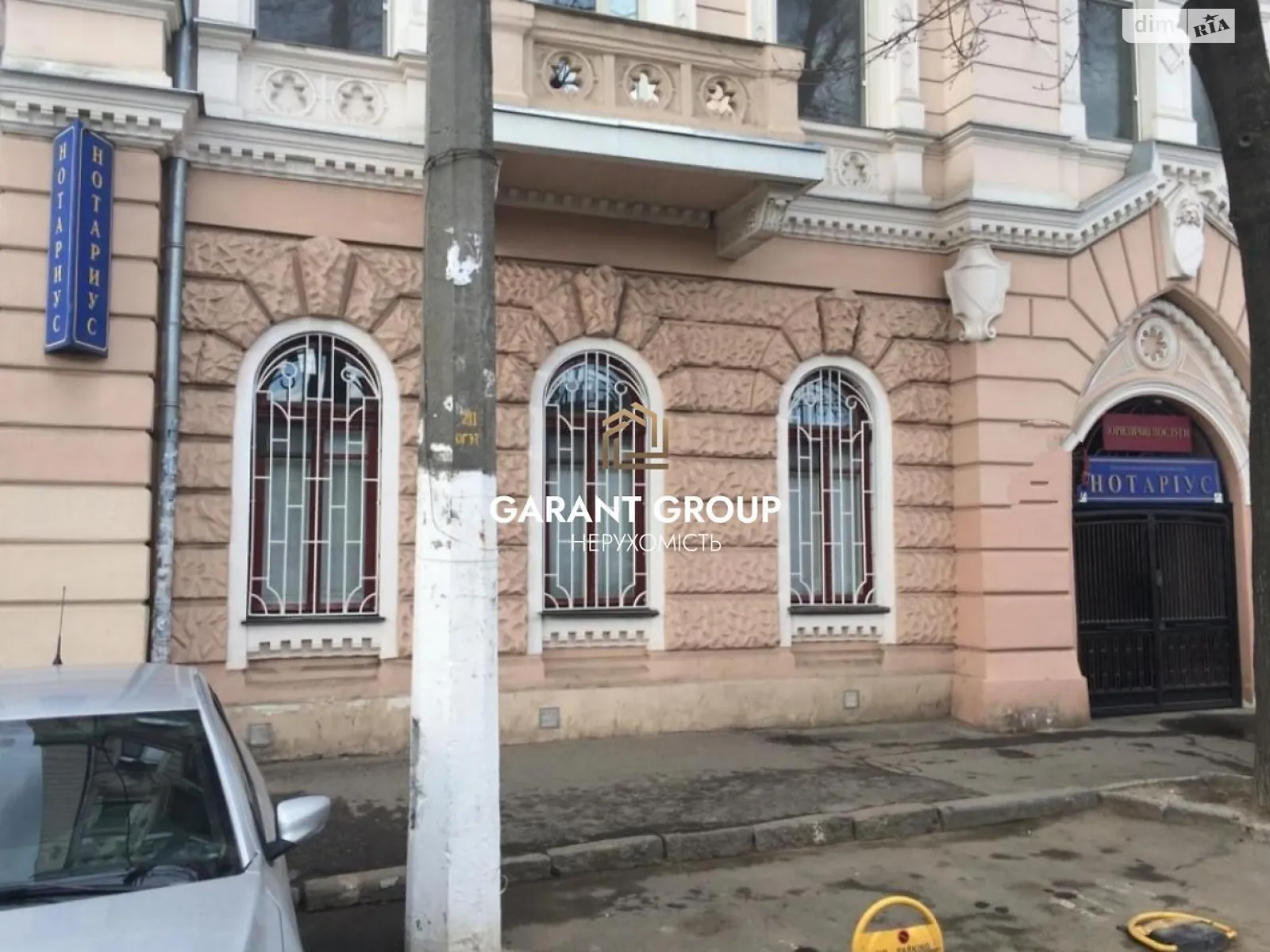 Продается 4-комнатная квартира 171 кв. м в Одессе, ул. Пантелеймоновская - фото 1