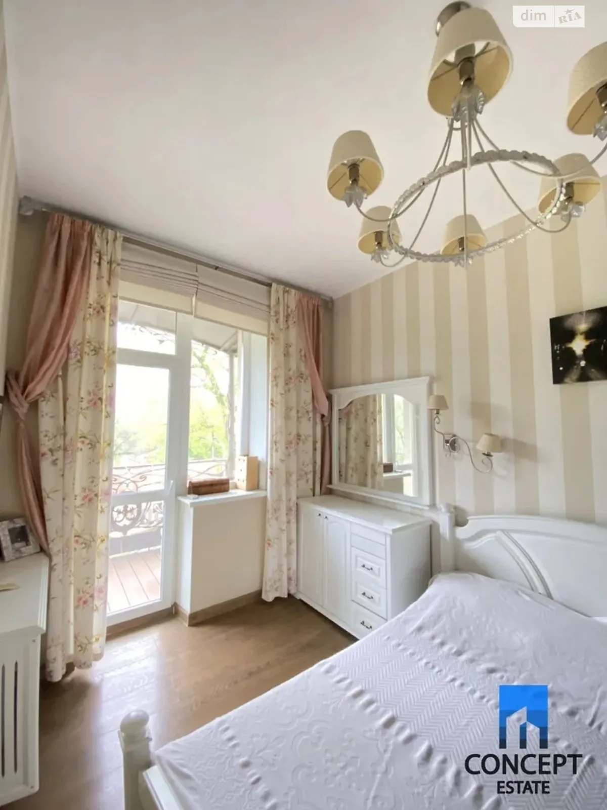 пл. Соборна, 7 Парк Шевченка Дніпро, цена: 130000 $ - фото 1