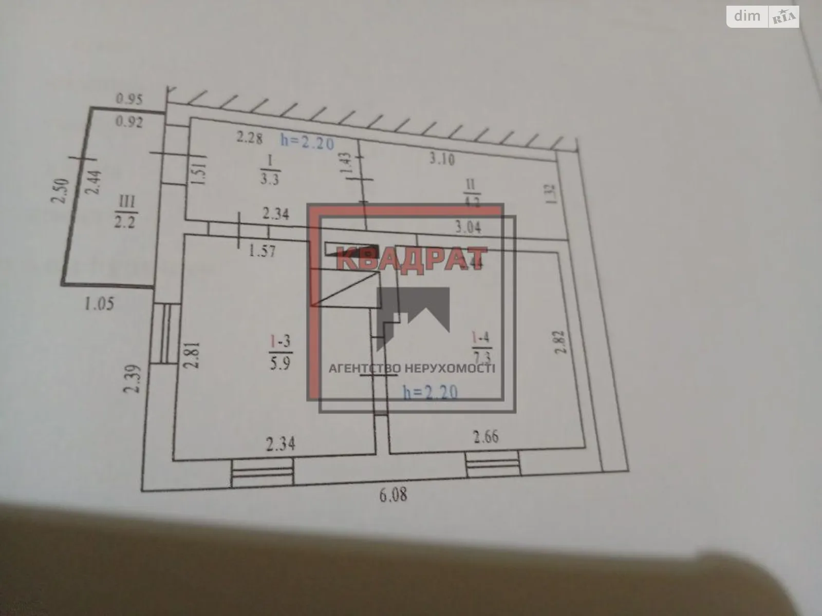 Продається одноповерховий будинок 22.9 кв. м з терасою, цена: 5000 $ - фото 1