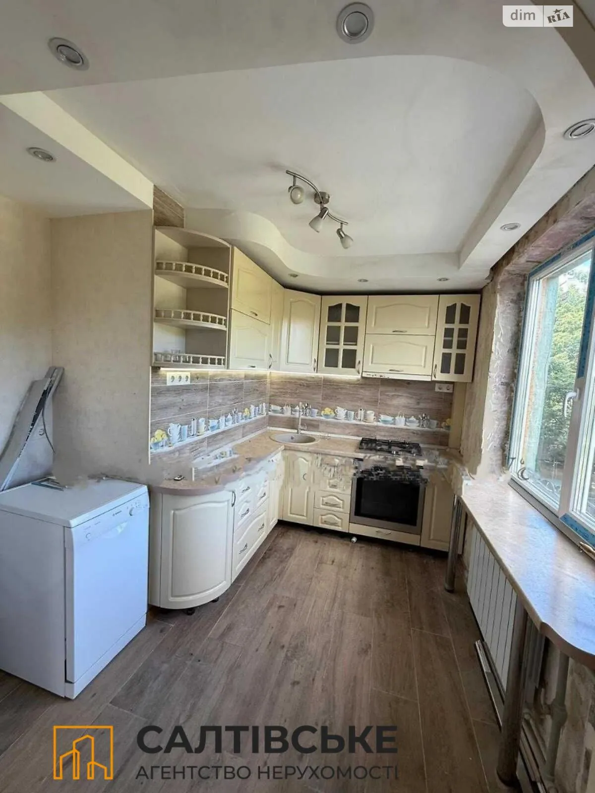 Продається 3-кімнатна квартира 65 кв. м у Харкові, цена: 25000 $ - фото 1