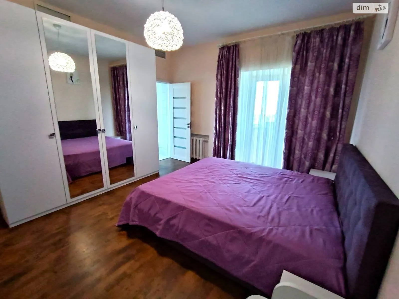 Продается 3-комнатная квартира 81 кв. м в Днепре, Запорожское шоссе, 38 - фото 1