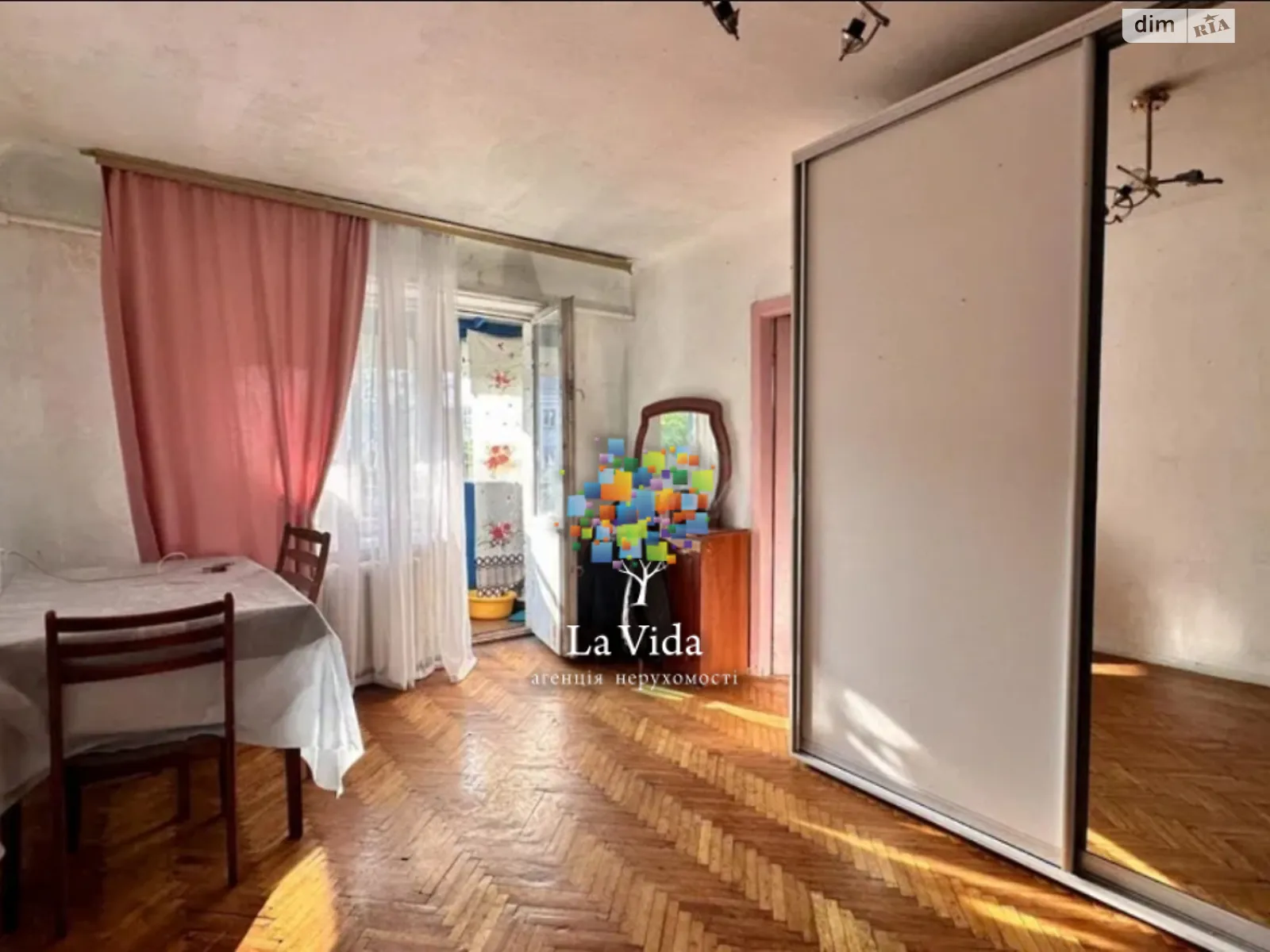 Продається 1-кімнатна квартира 45.7 кв. м у Києві, цена: 44000 $ - фото 1