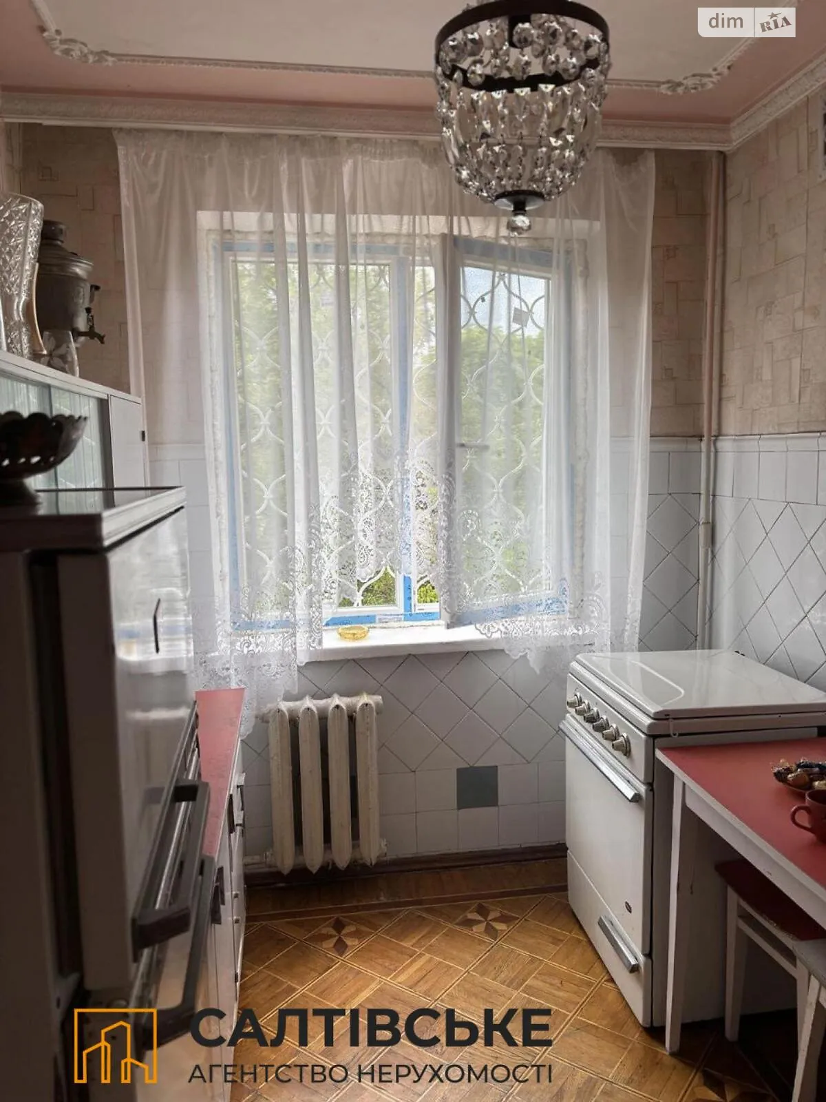 Продается 2-комнатная квартира 45 кв. м в Харькове, цена: 28000 $ - фото 1