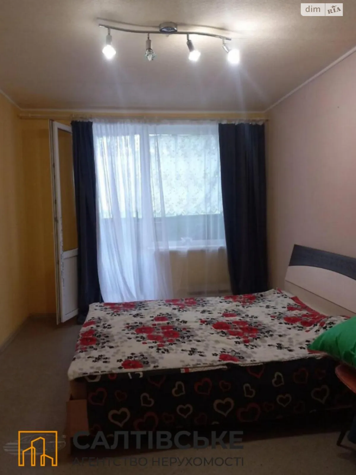 Продается 1-комнатная квартира 33 кв. м в Харькове, цена: 23500 $ - фото 1