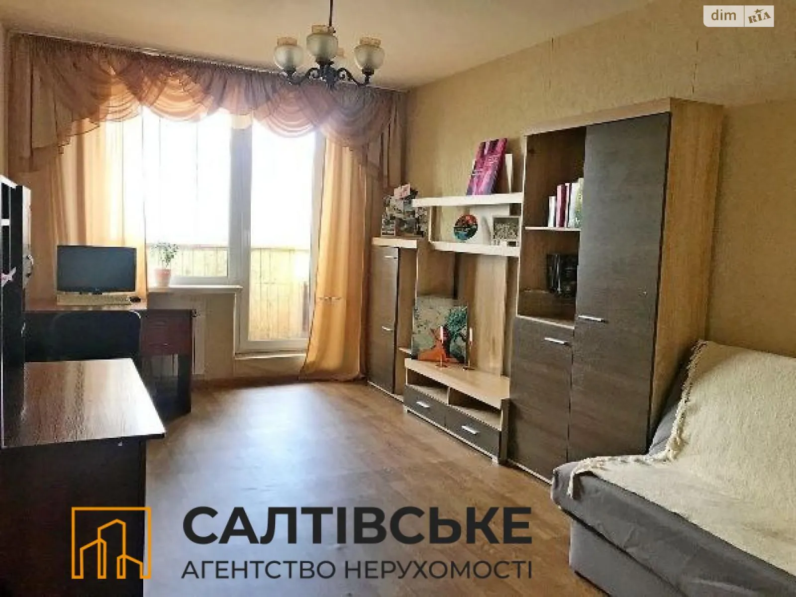 Продается 3-комнатная квартира 65 кв. м в Харькове, цена: 45000 $ - фото 1