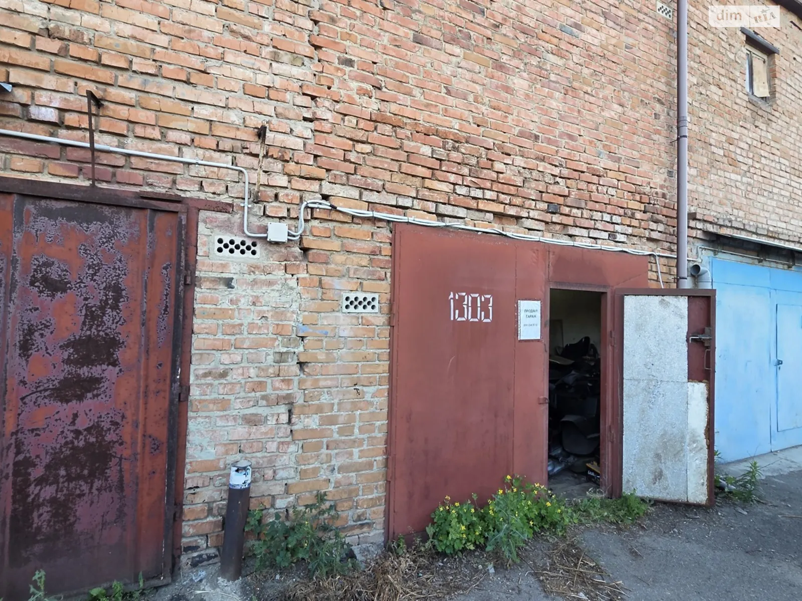 Продается место в гаражном кооперативе под легковое авто на 25 кв. м, цена: 5000 $ - фото 1