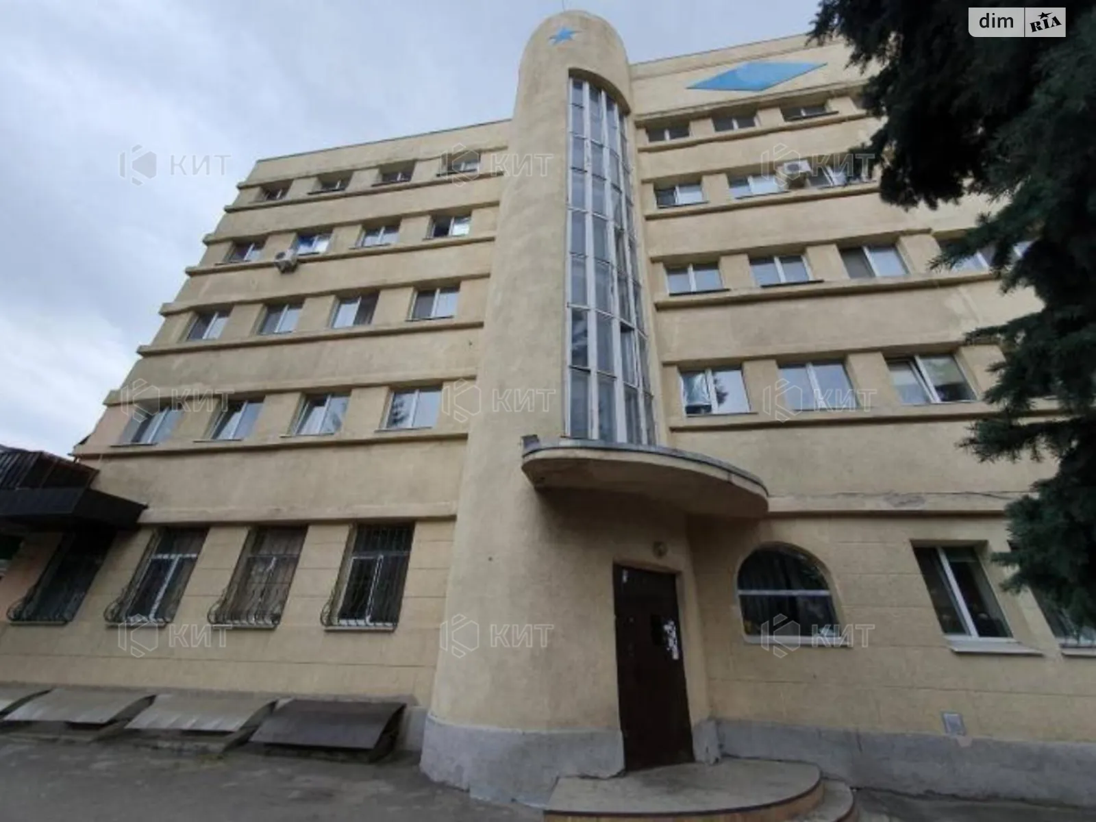 Продается 1-комнатная квартира 19 кв. м в Харькове, цена: 12000 $ - фото 1