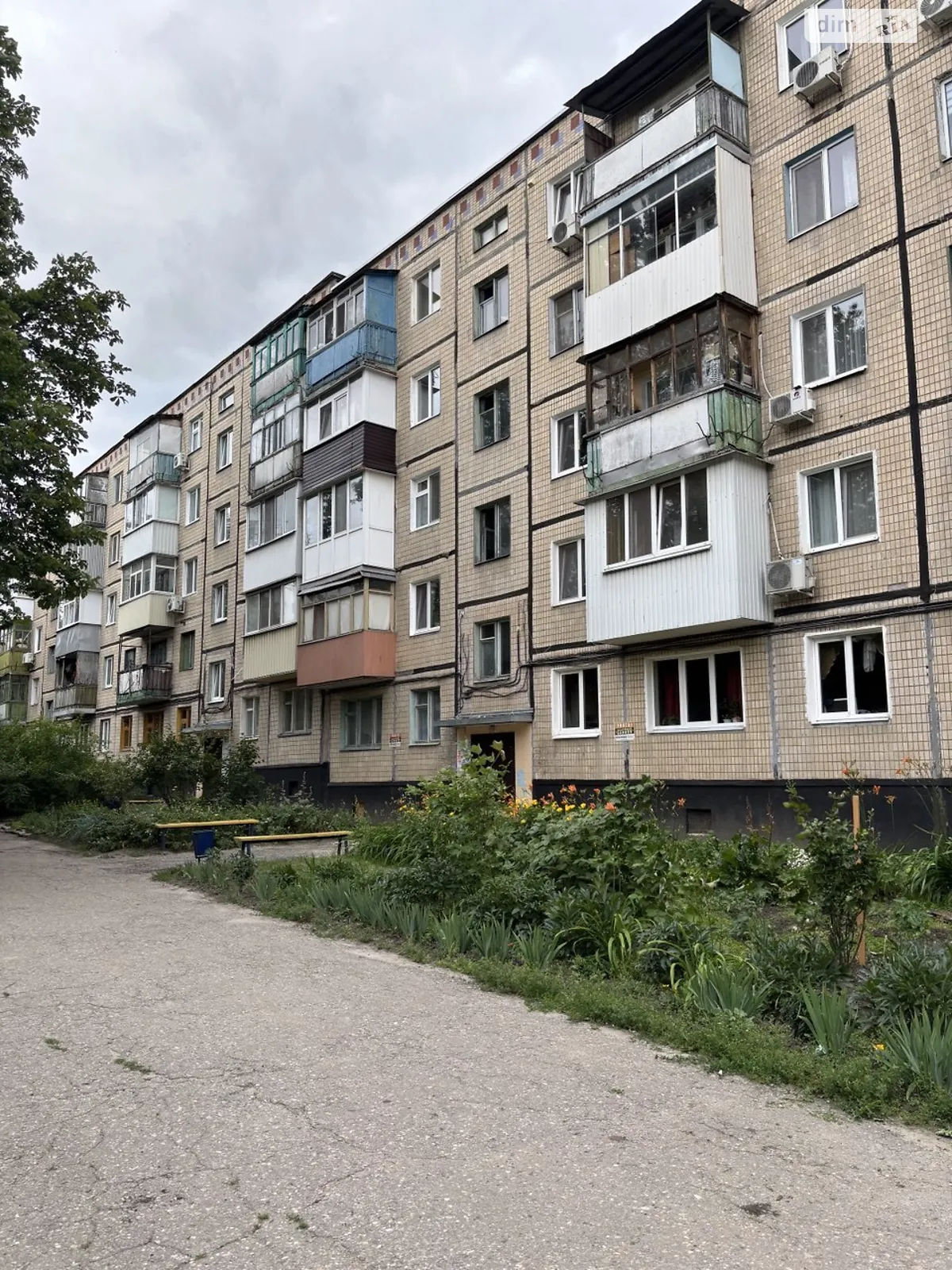 Продается 1-комнатная квартира 33.3 кв. м в Харькове, бул. Жасминовый - фото 1