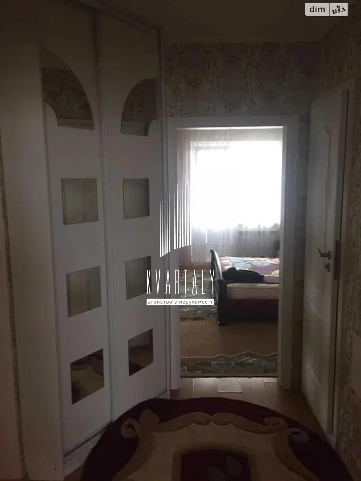 ул. Архитектора Вербицкого, 4А Харьковский Массив Киев - фото 1