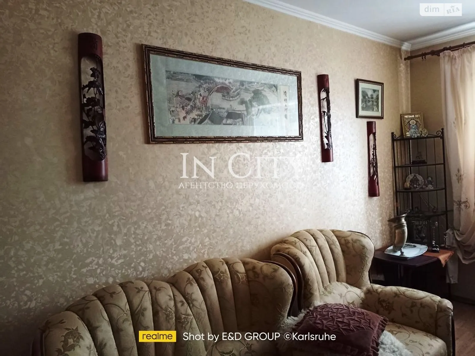 Продается 3-комнатная квартира 72.2 кв. м в Киеве, ул. Каштановая, 5 - фото 1