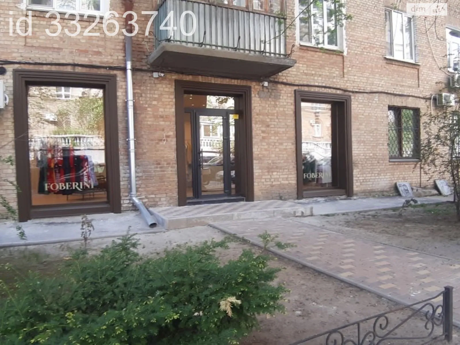 Продается объект сферы услуг 54 кв. м в 5-этажном здании, цена: 235000 $ - фото 1