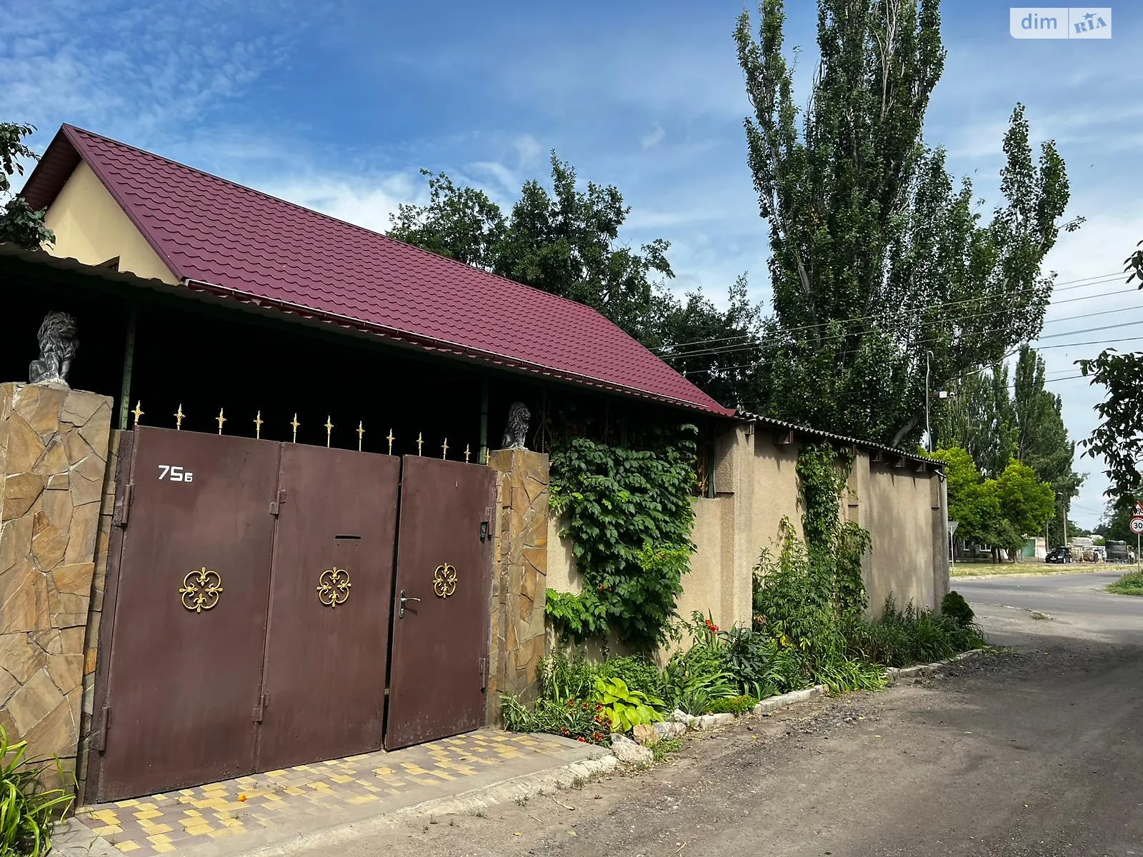 Широка Балка Миколаїв, цена: 51000 $ - фото 1