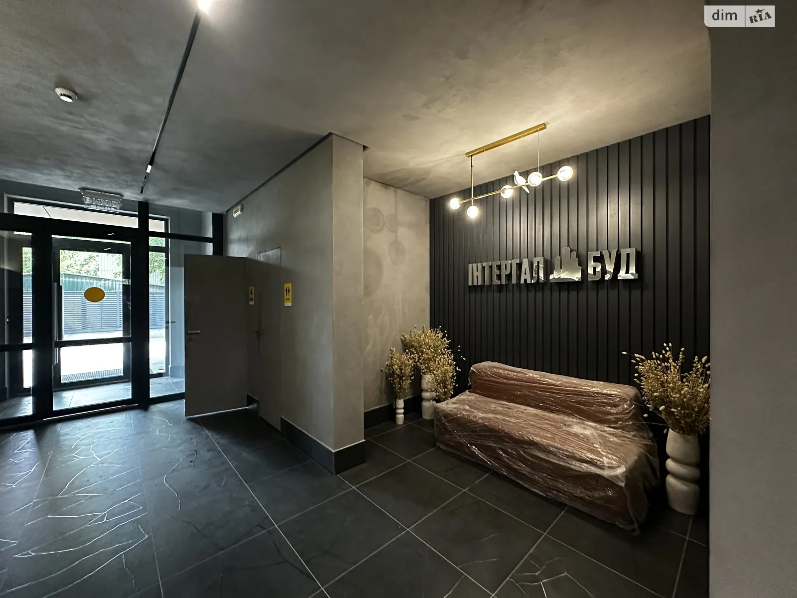 Продается 2-комнатная квартира 70.9 кв. м в Киеве, ул. Васильковская, 37Г - фото 1