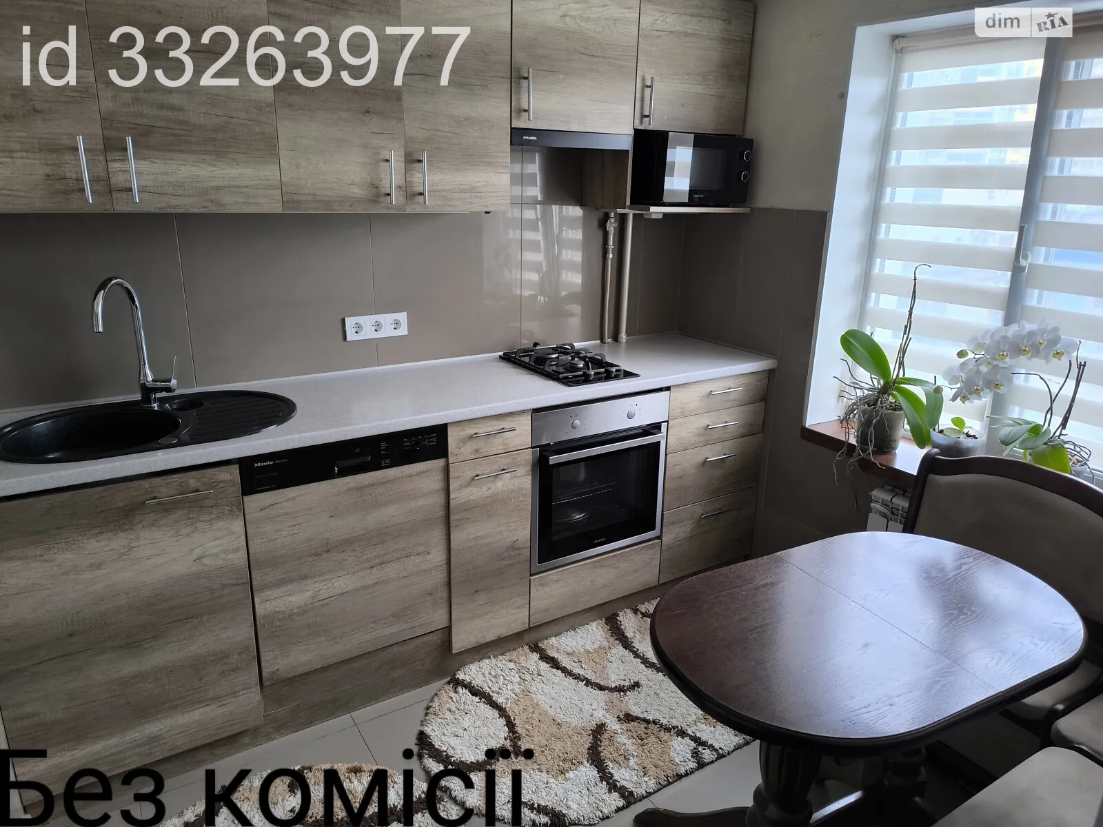 Продается 1-комнатная квартира 36 кв. м в Киеве, ул. Новомостицкая, 4 - фото 1