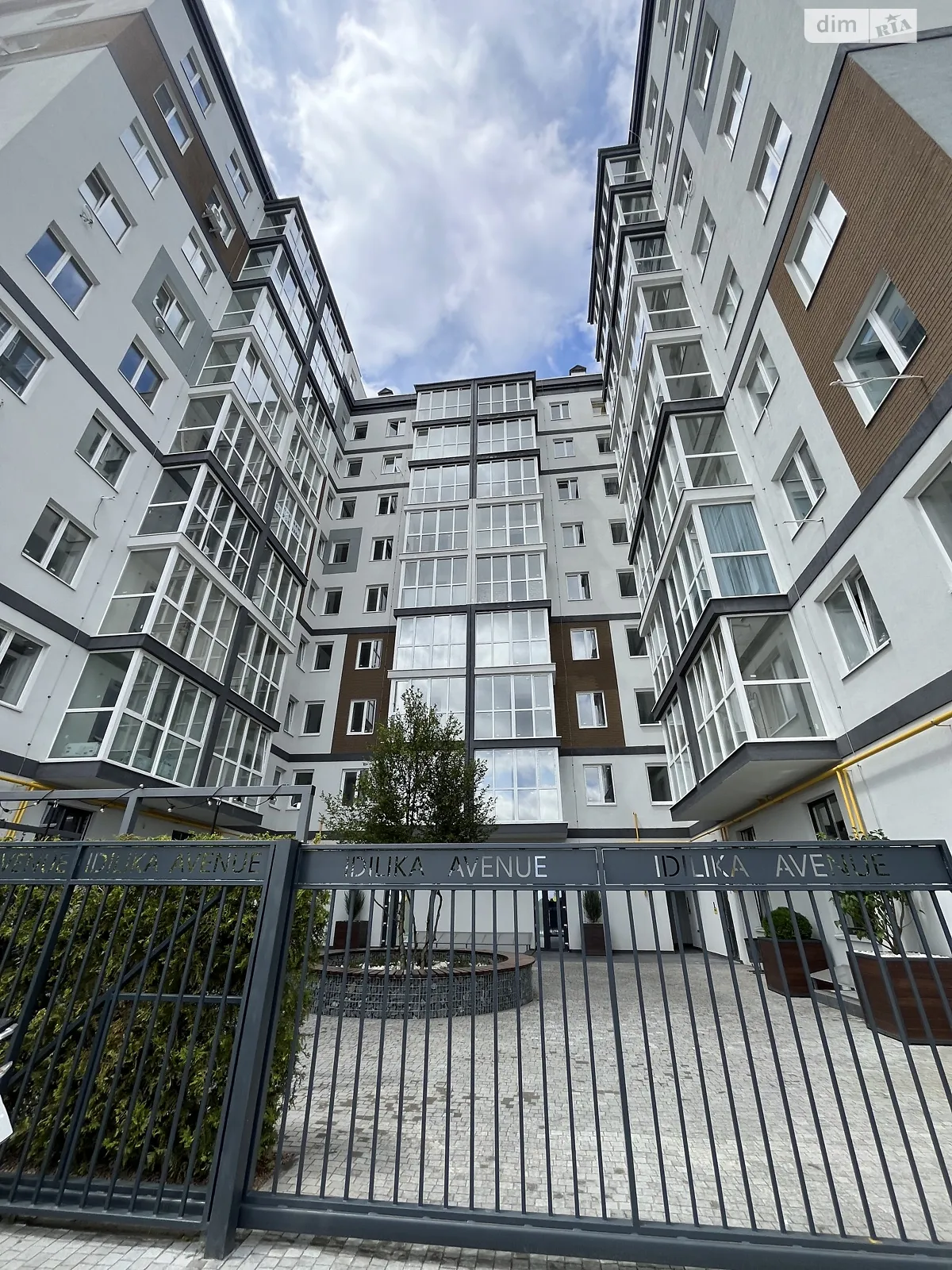Продается 2-комнатная квартира 65.7 кв. м в Буче, ул. Бориса Гмыри, 7 - фото 1