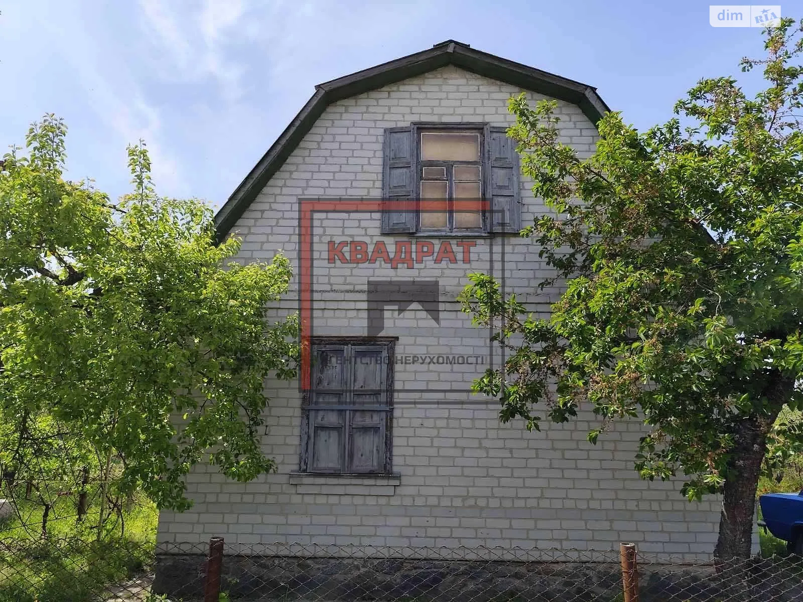Продається будинок 2 поверховий 60 кв. м з меблями, цена: 18000 $ - фото 1