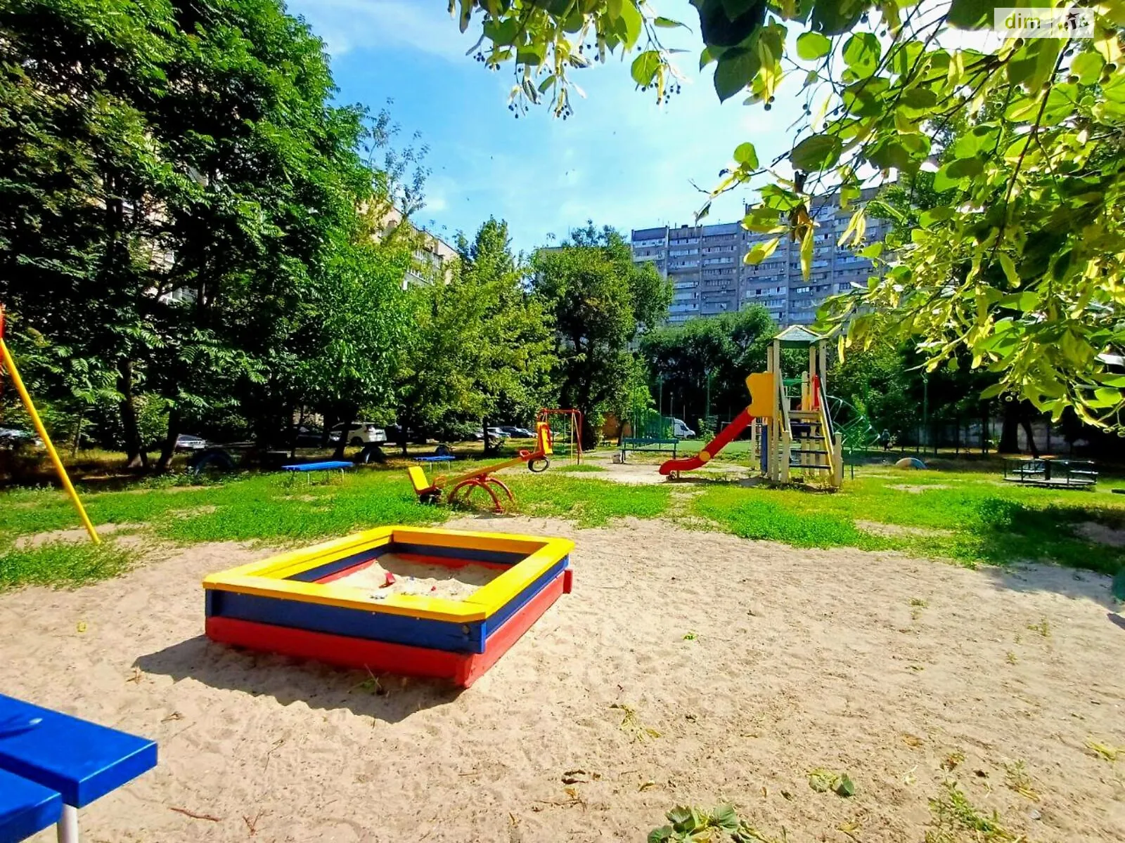 Продается 3-комнатная квартира 68.4 кв. м в Днепре, Запорожское шоссе, 2А - фото 1