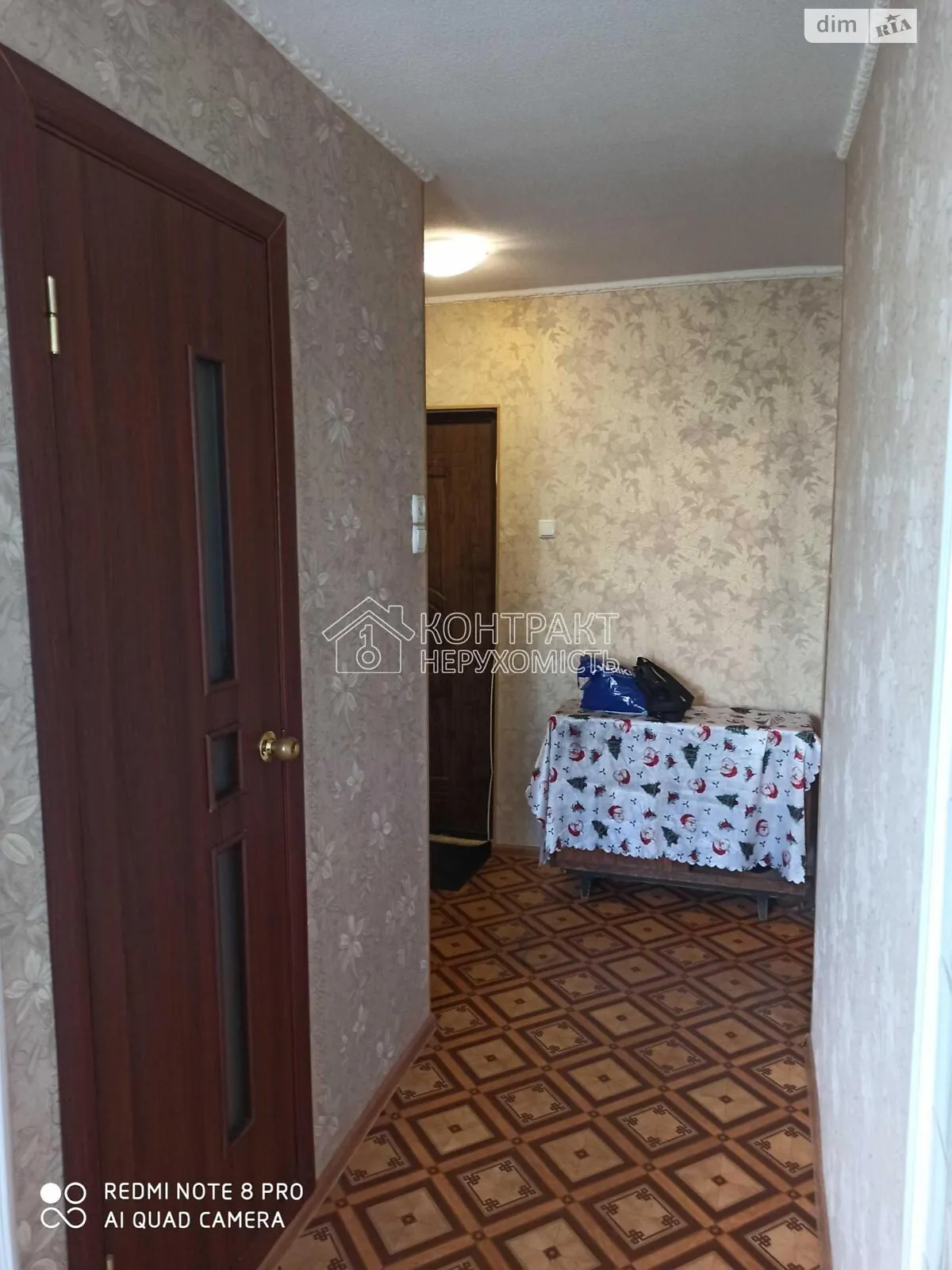 Здається в оренду 1-кімнатна квартира 34 кв. м у Харкові, вул. Зернова - фото 1