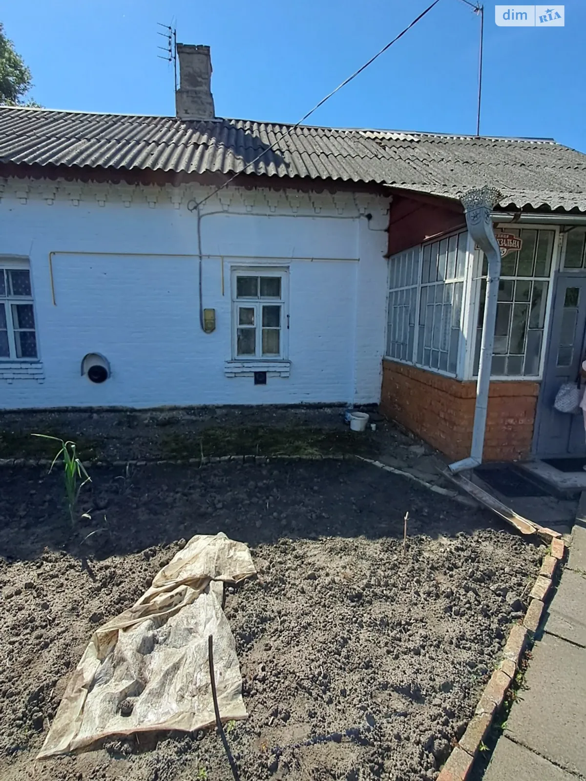 Продается часть дома 46 кв. м с мансардой, цена: 12800 $ - фото 1