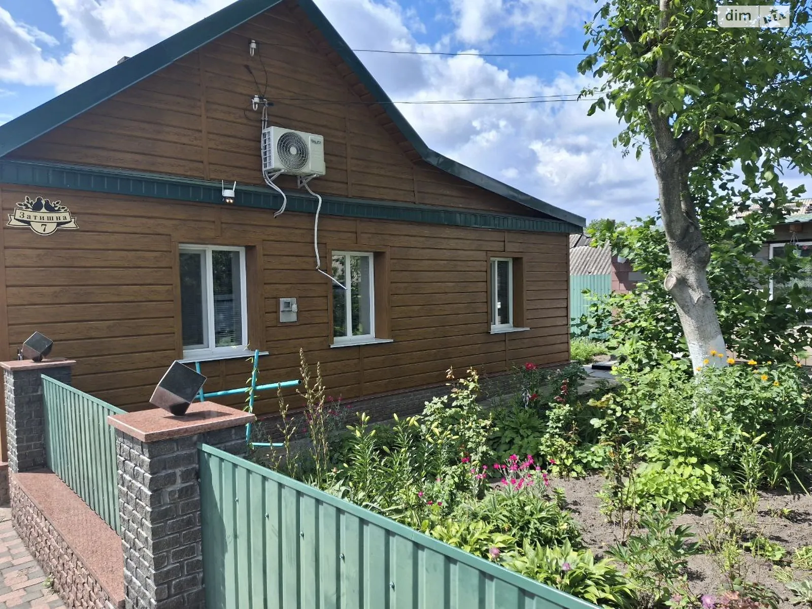 Продается одноэтажный дом 65 кв. м с камином, цена: 65000 $ - фото 1