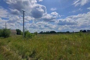 Куплю земельный участок в Зенькове без посредников