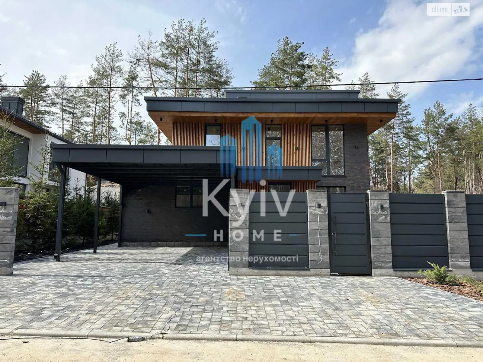 Продається будинок 2 поверховий 370 кв. м з меблями, цена: 650000 $ - фото 1